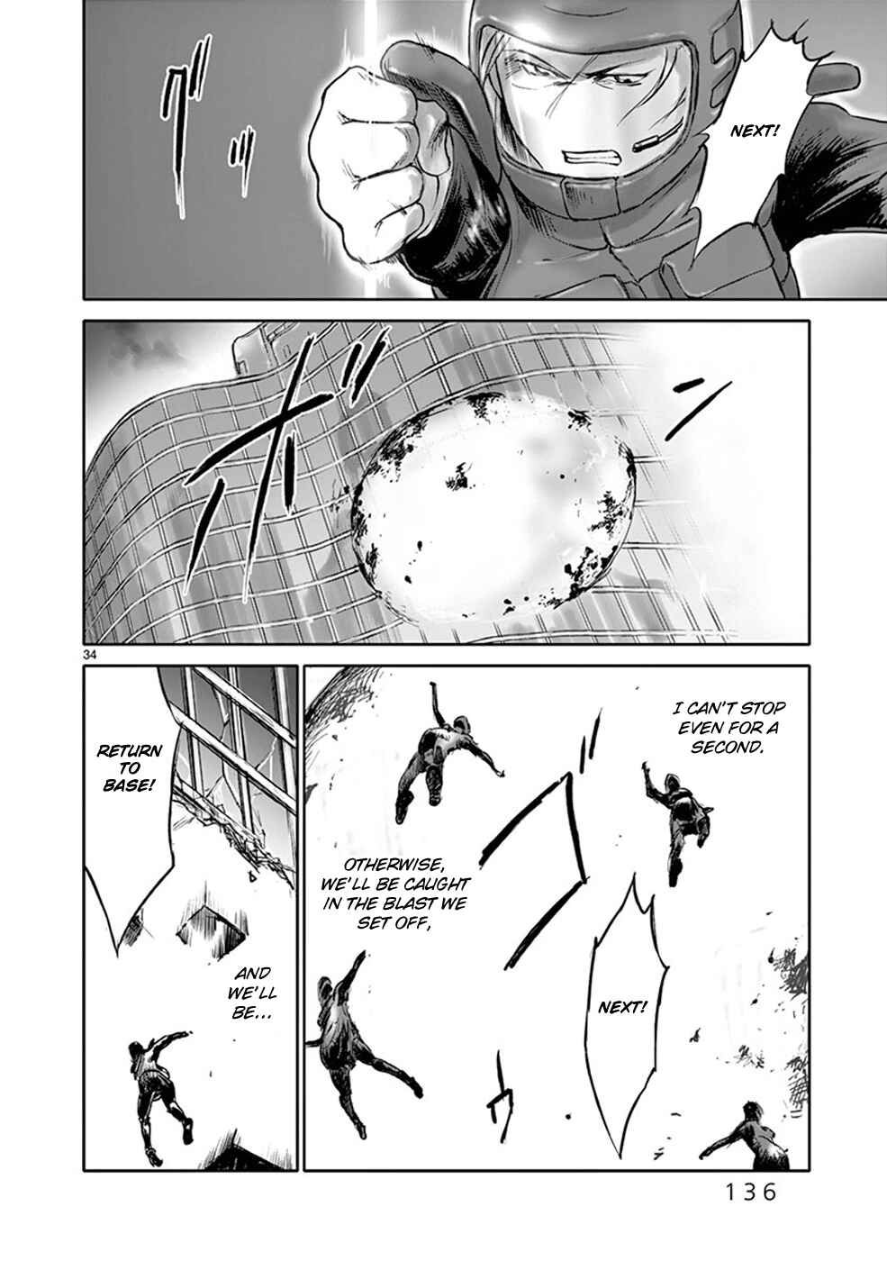 Page 33 Chapter 28 Wombs