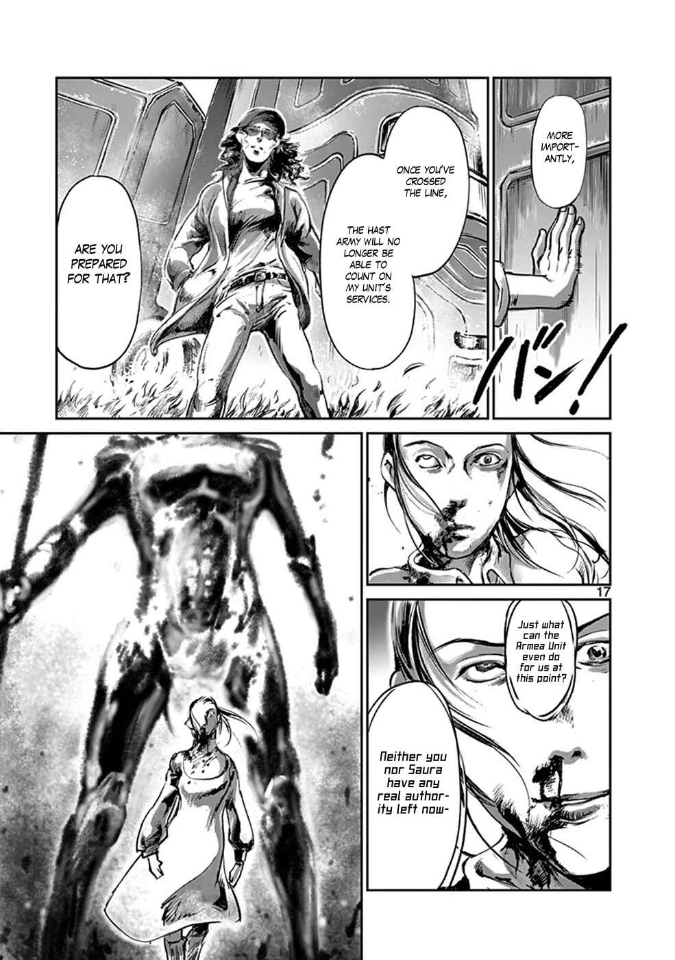 Page 17 Chapter 34 Wombs