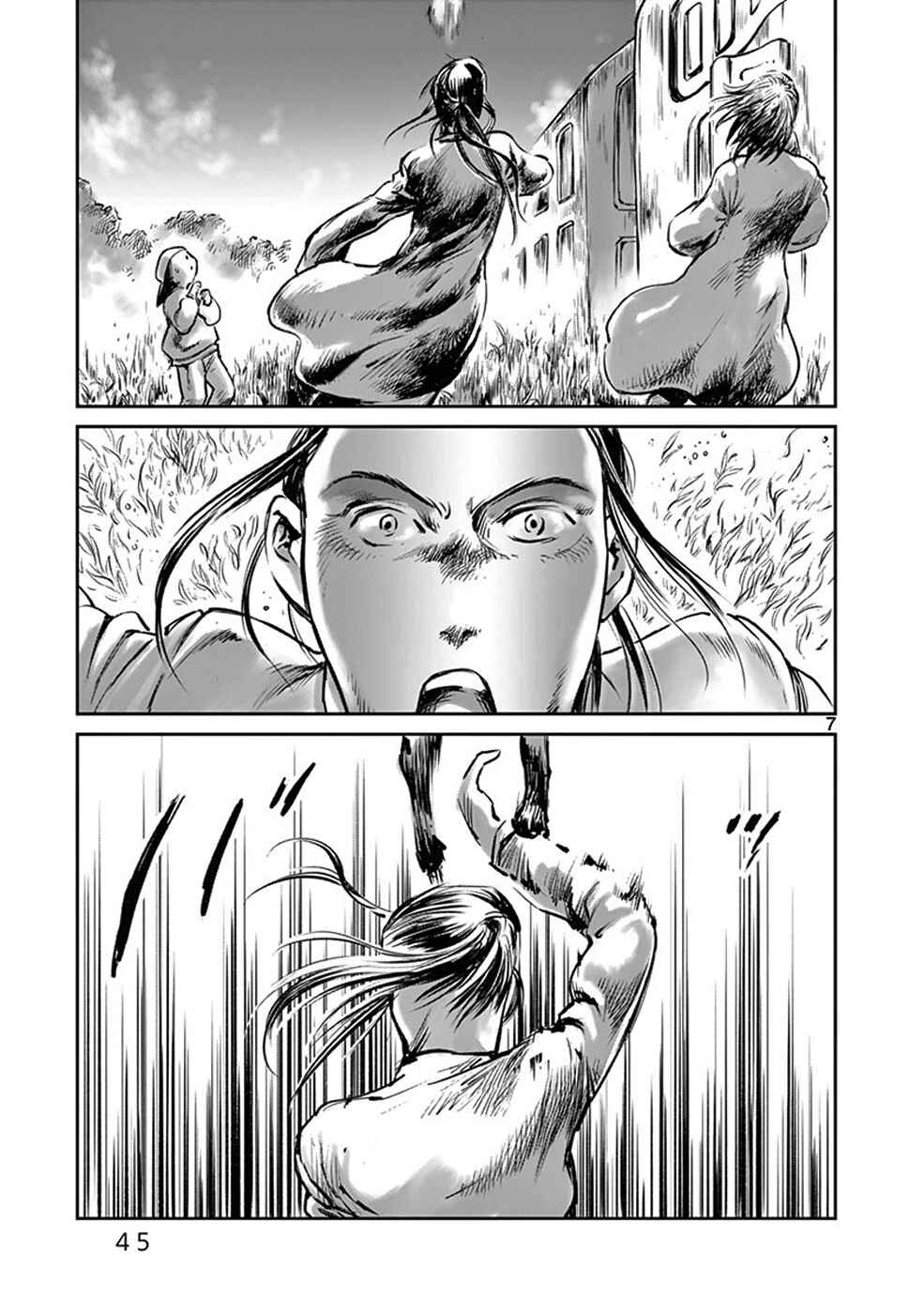 Page 7 Chapter 34 Wombs