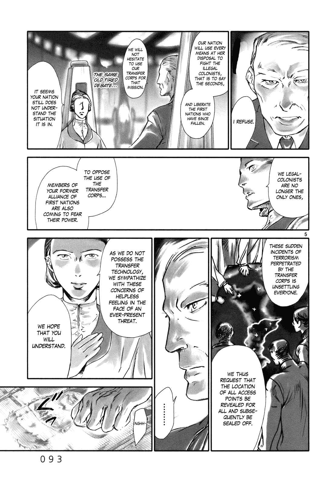 Page 5 Chapter 12 Wombs