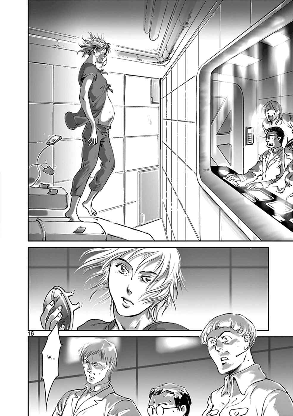 Page 16 Chapter 35 Wombs