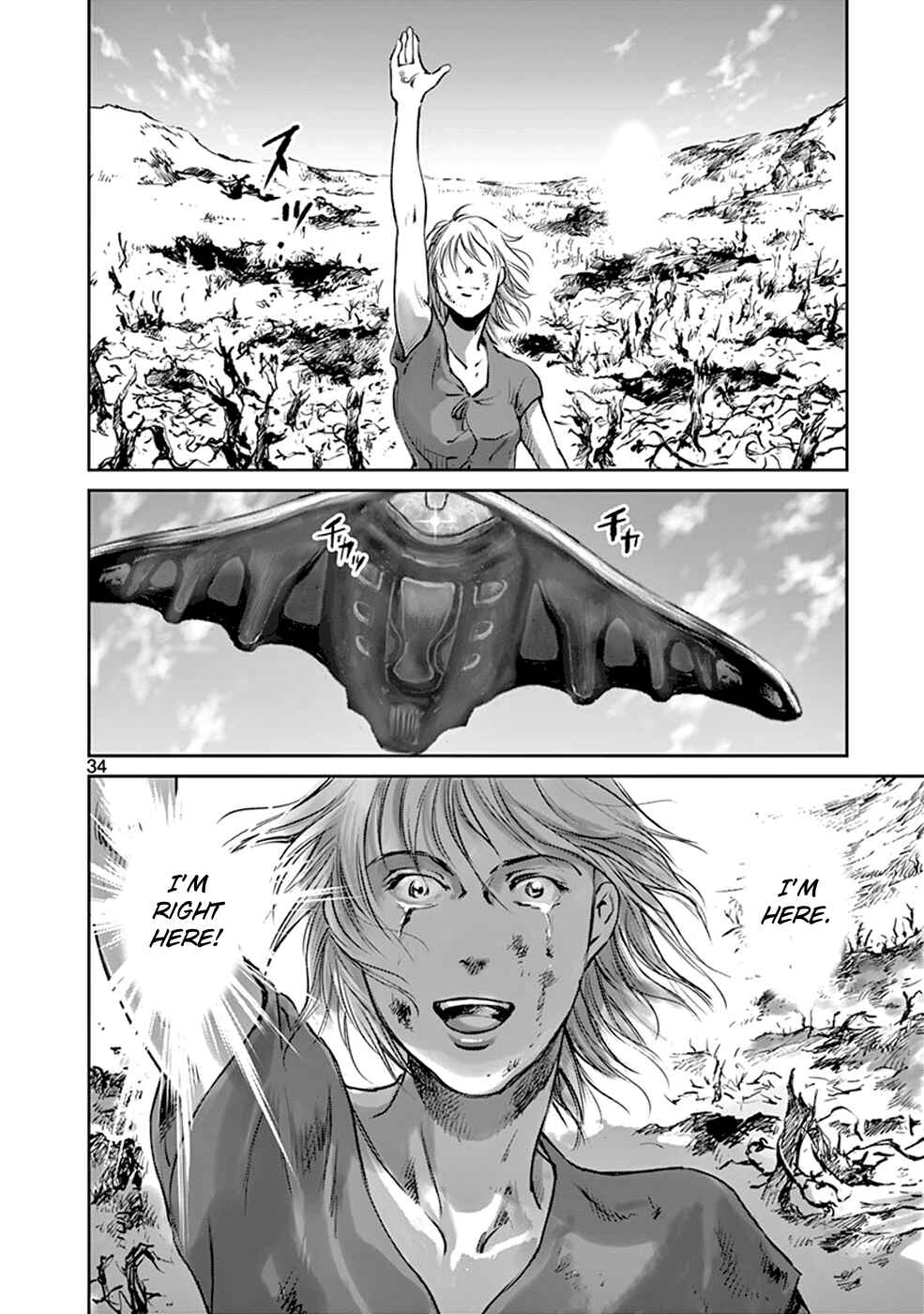 Page 34 Chapter 35 Wombs