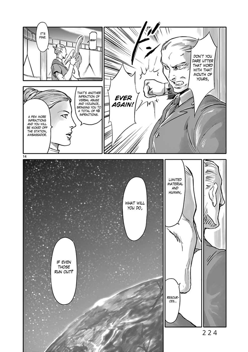 Page 14 Chapter 31 Wombs