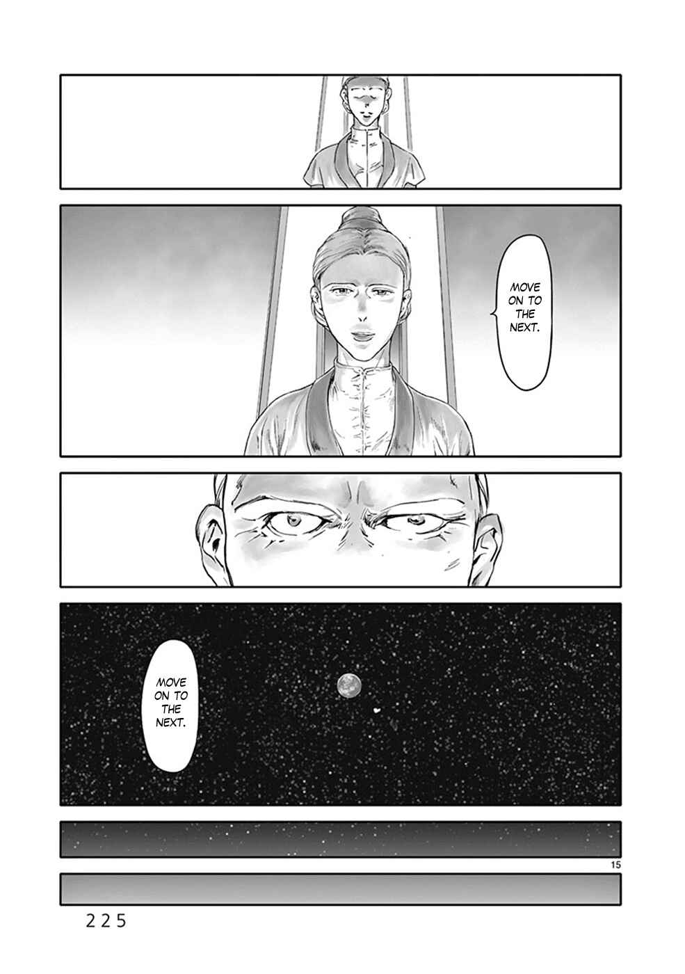 Page 15 Chapter 31 Wombs