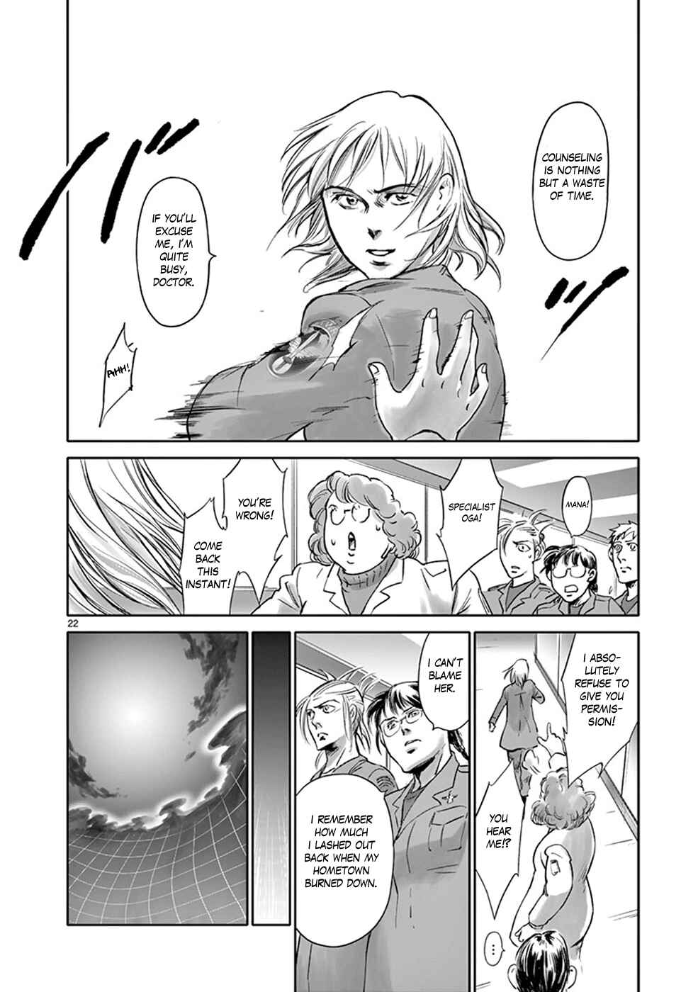 Page 22 Chapter 31 Wombs