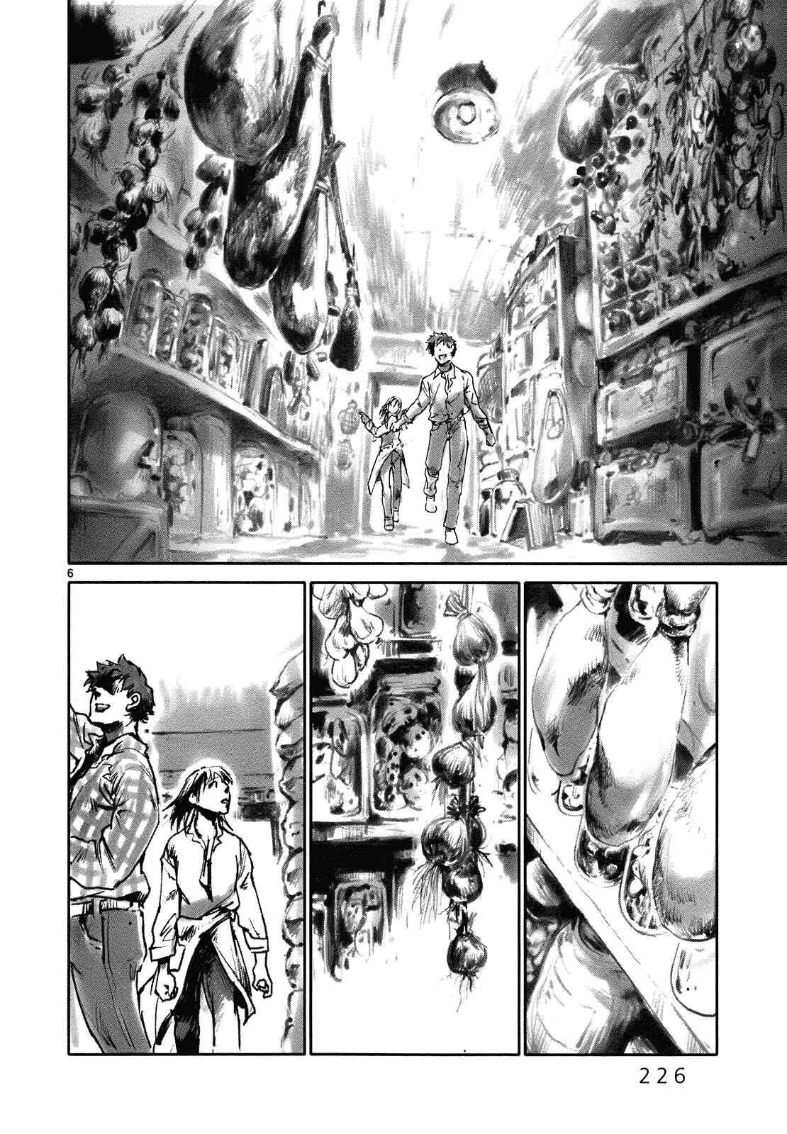Page 8 Chapter 23 Wombs