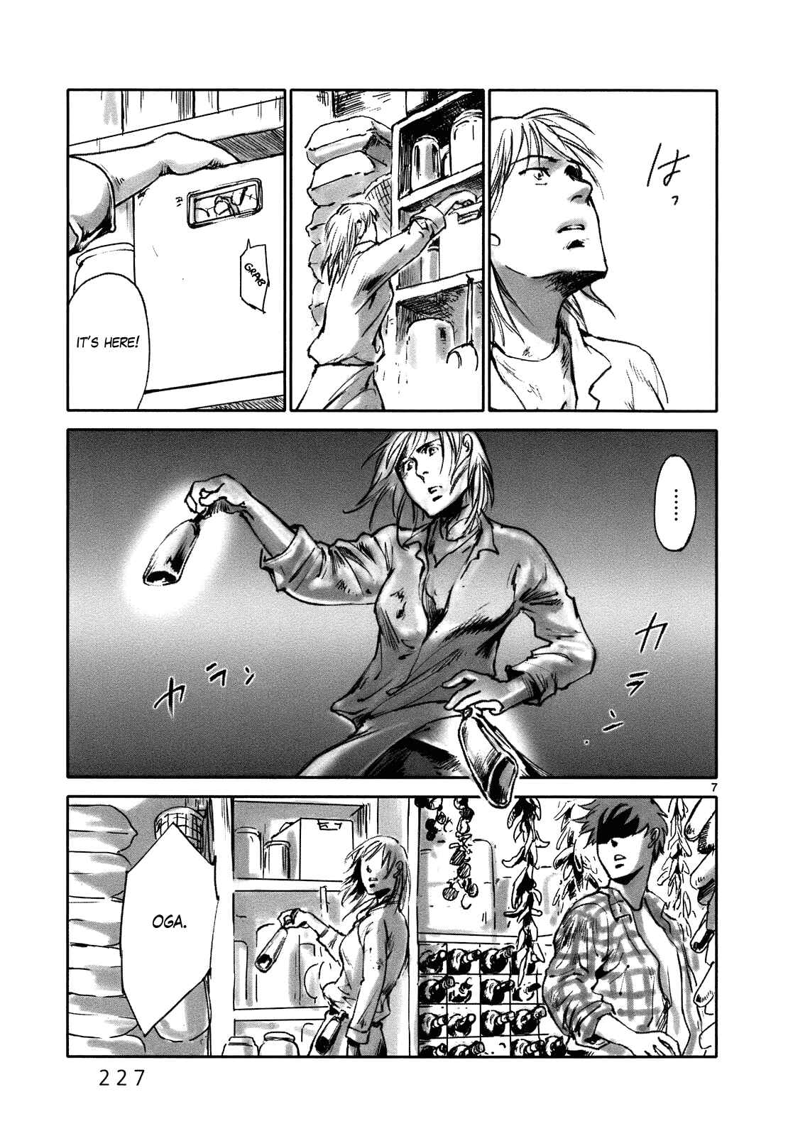 Page 9 Chapter 23 Wombs