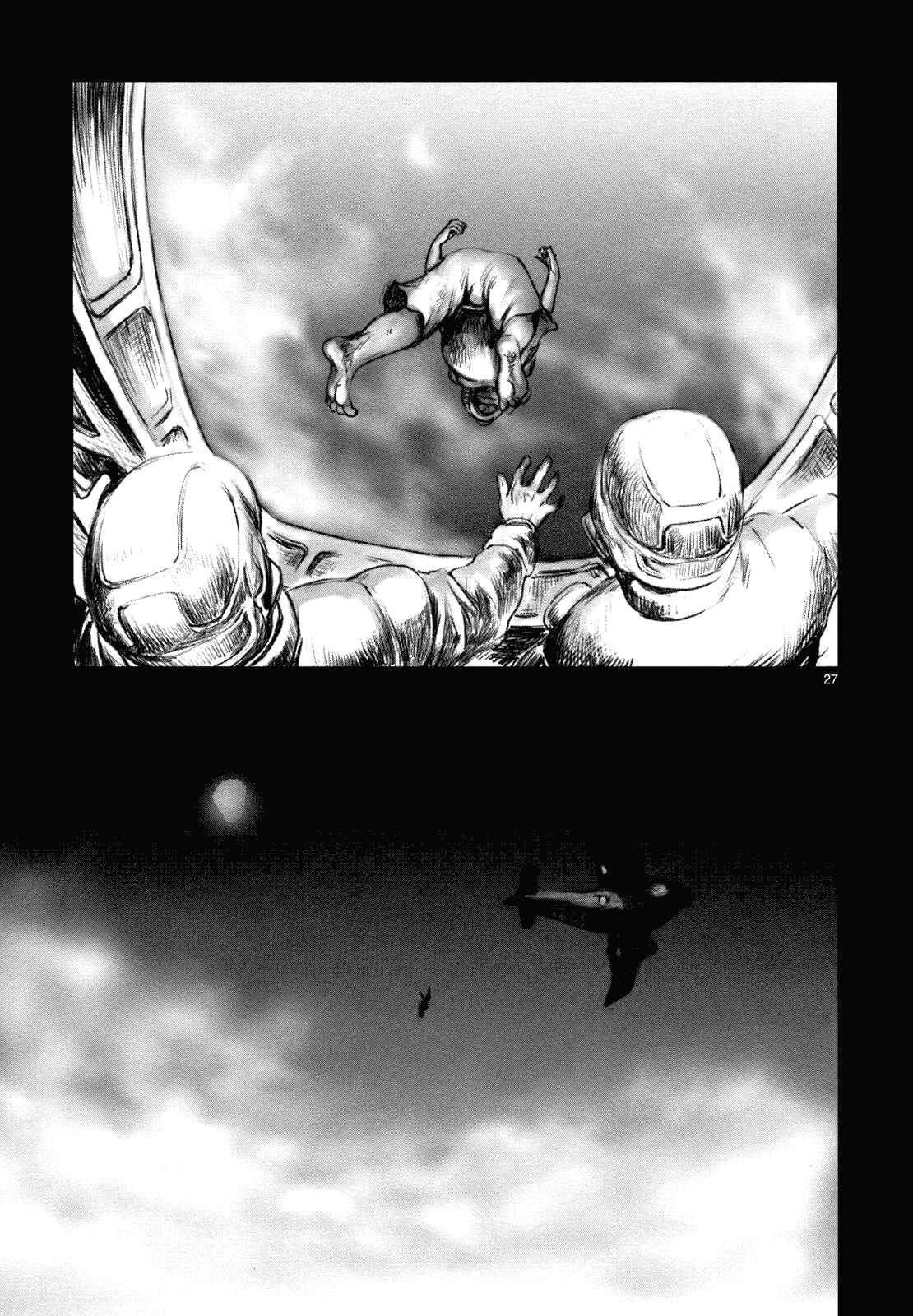 Page 26 Chapter 2 Wombs