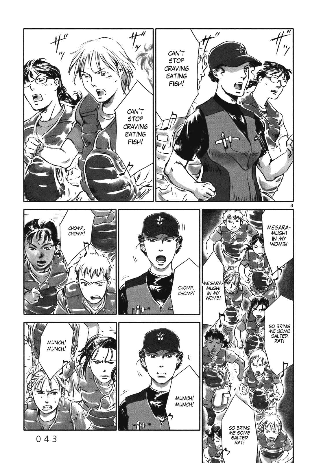 Page 3 Chapter 2 Wombs
