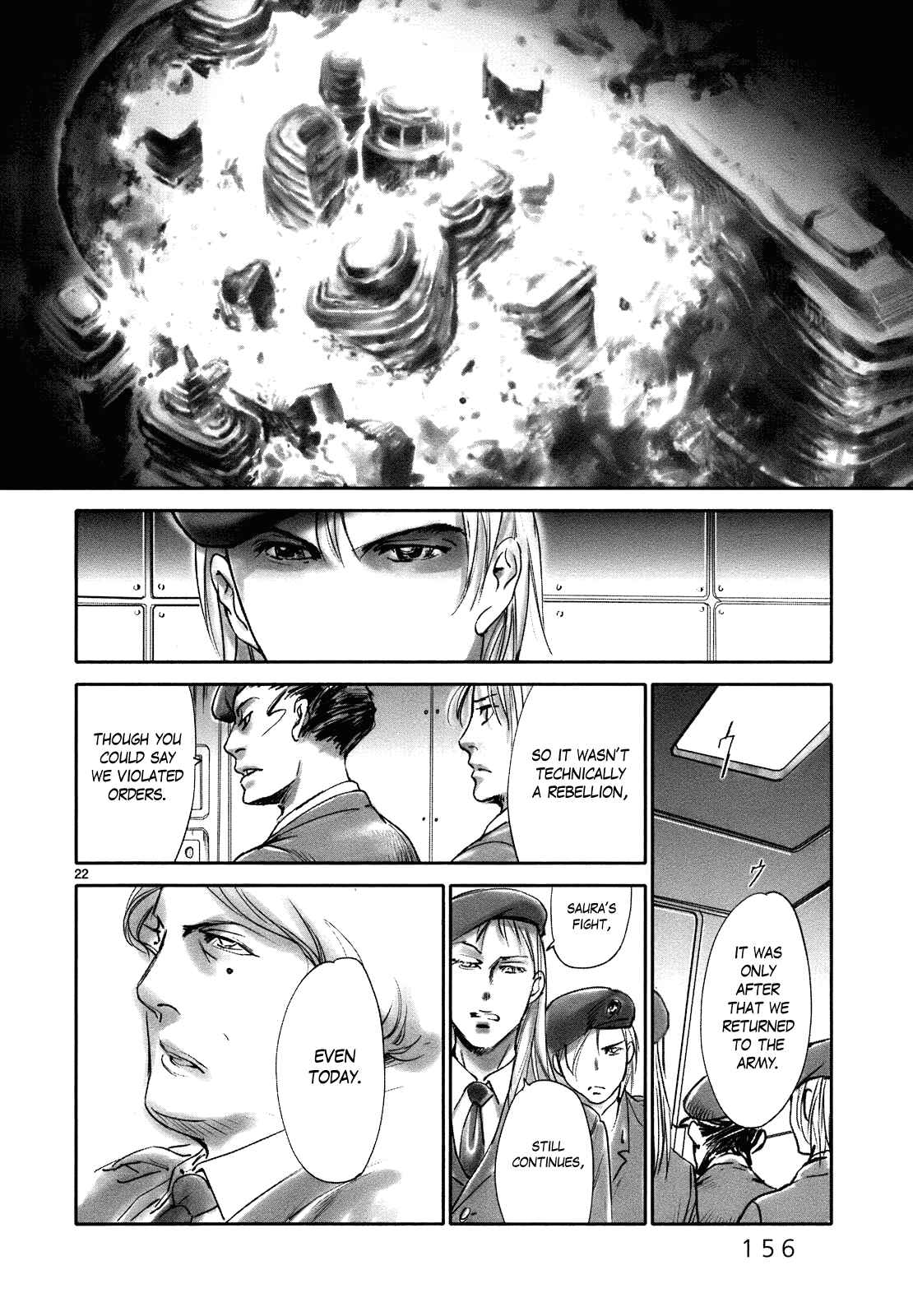 Page 23 Chapter 21 Wombs