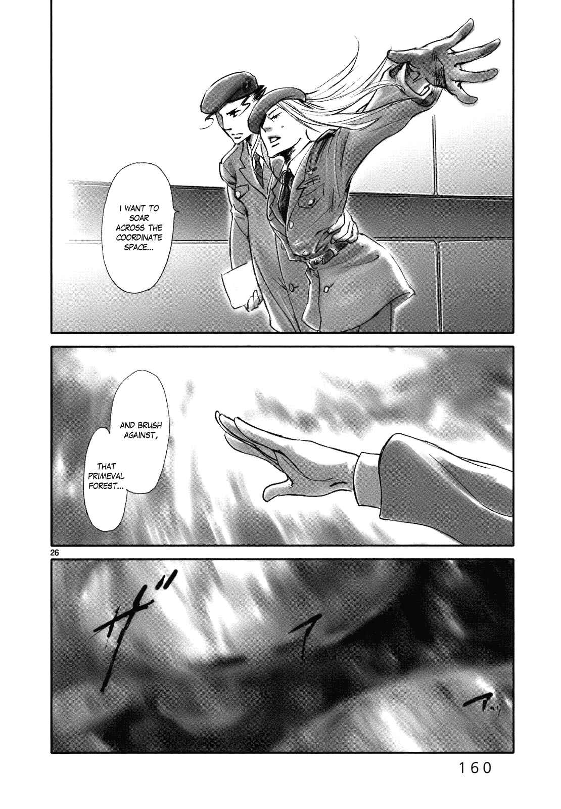 Page 27 Chapter 21 Wombs