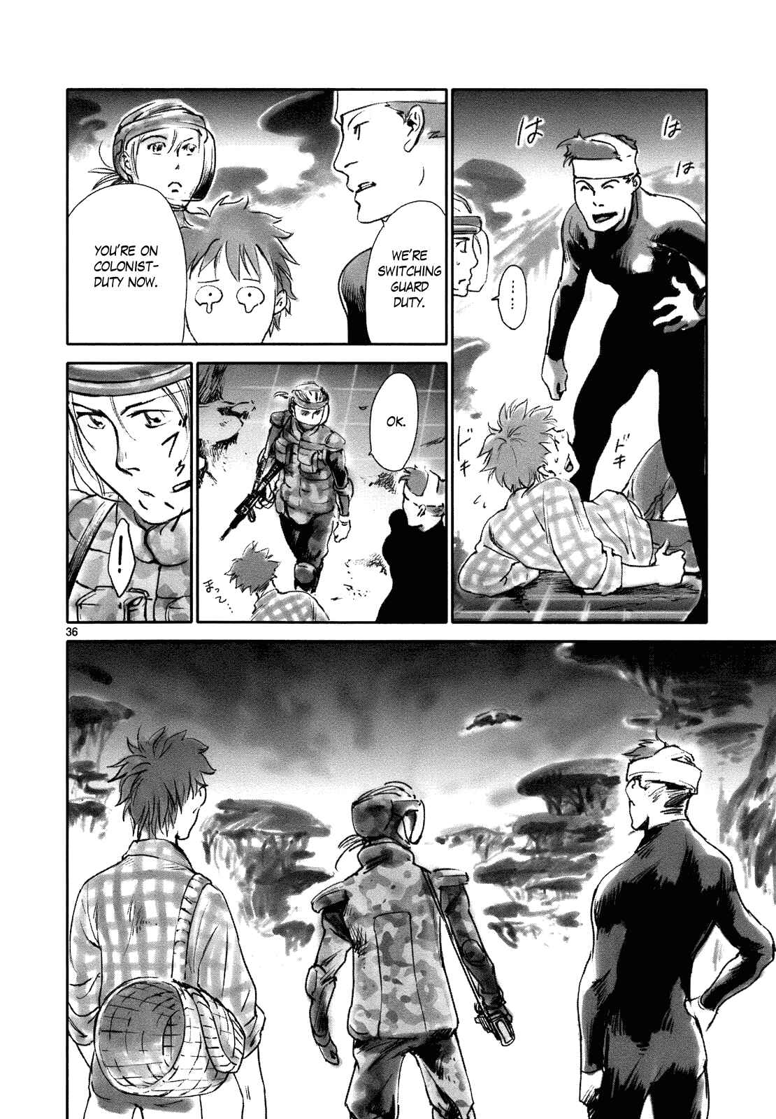 Page 35 Chapter 21 Wombs