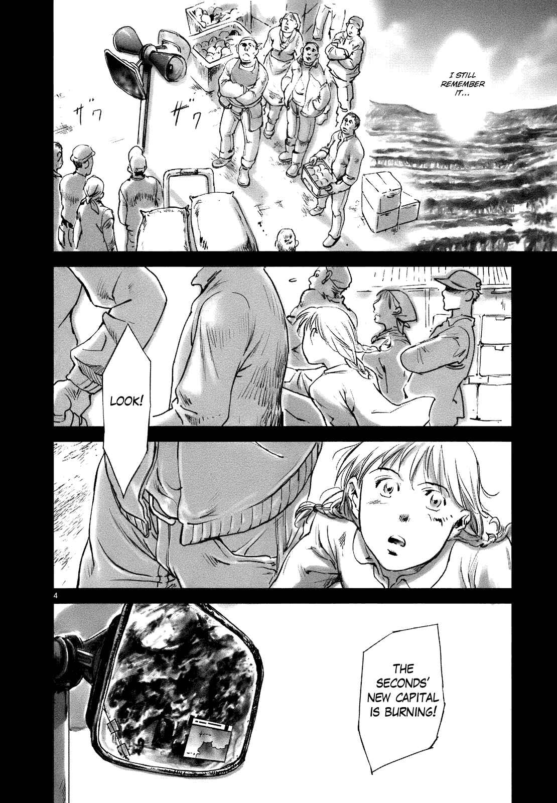 Page 6 Chapter 21 Wombs