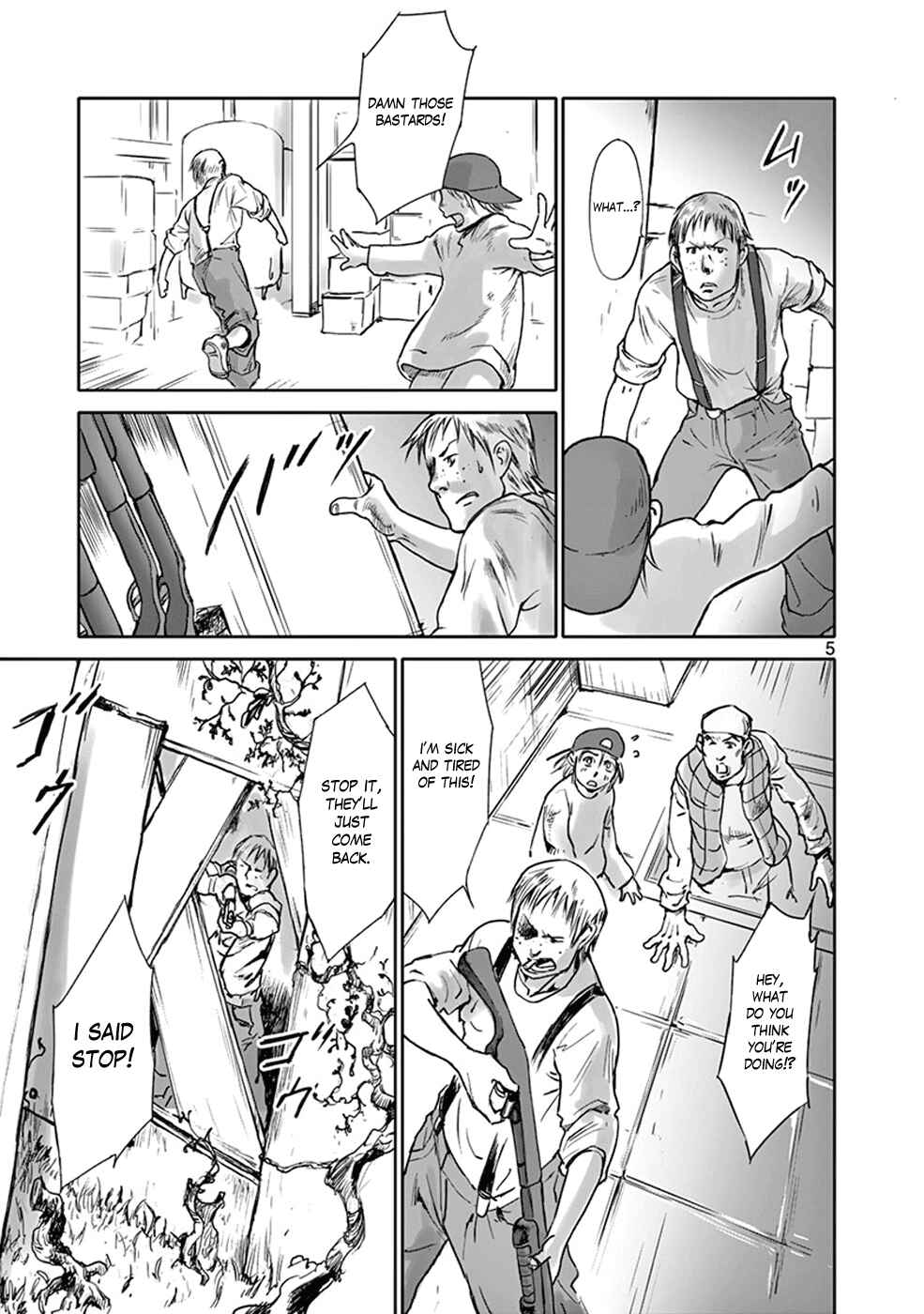 Page 5 Chapter 27 Wombs