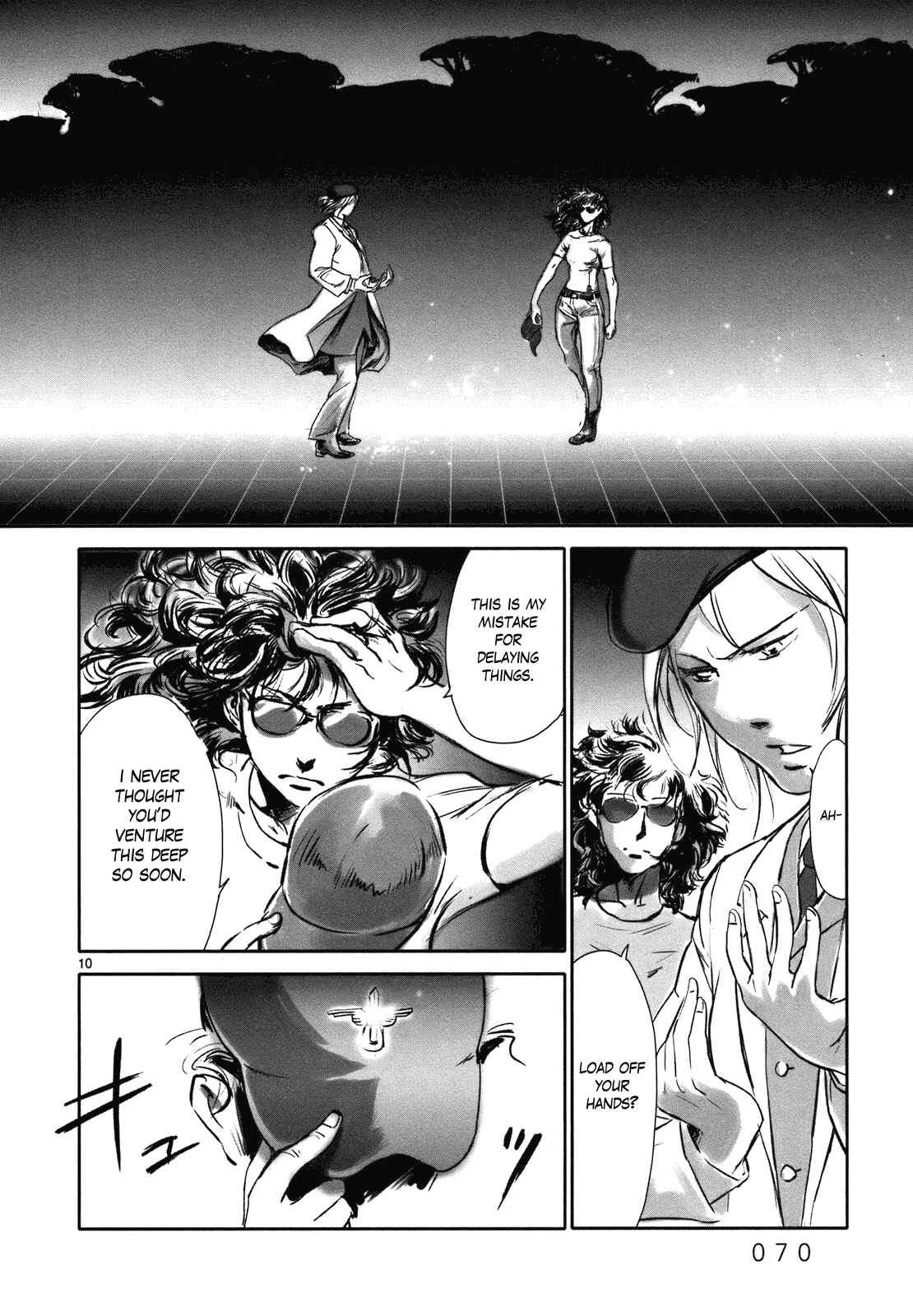 Page 10 Chapter 11 Wombs