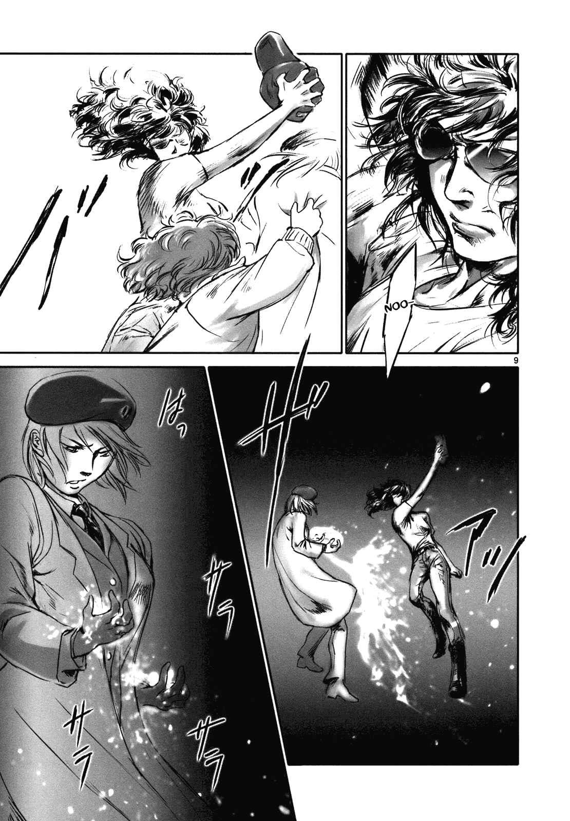 Page 9 Chapter 11 Wombs