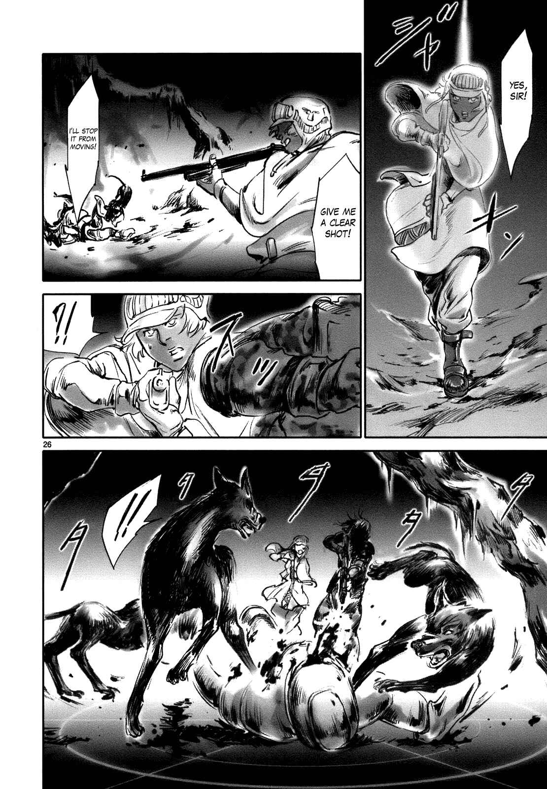 Page 25 Chapter 19 Wombs