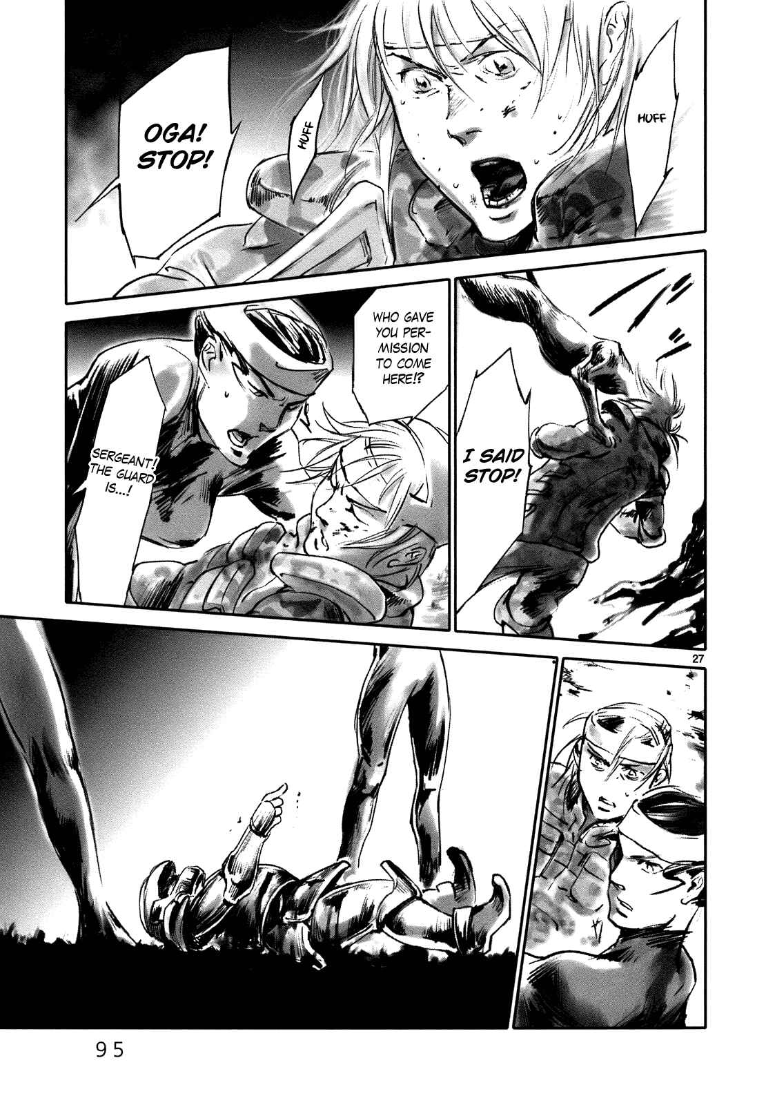 Page 26 Chapter 19 Wombs