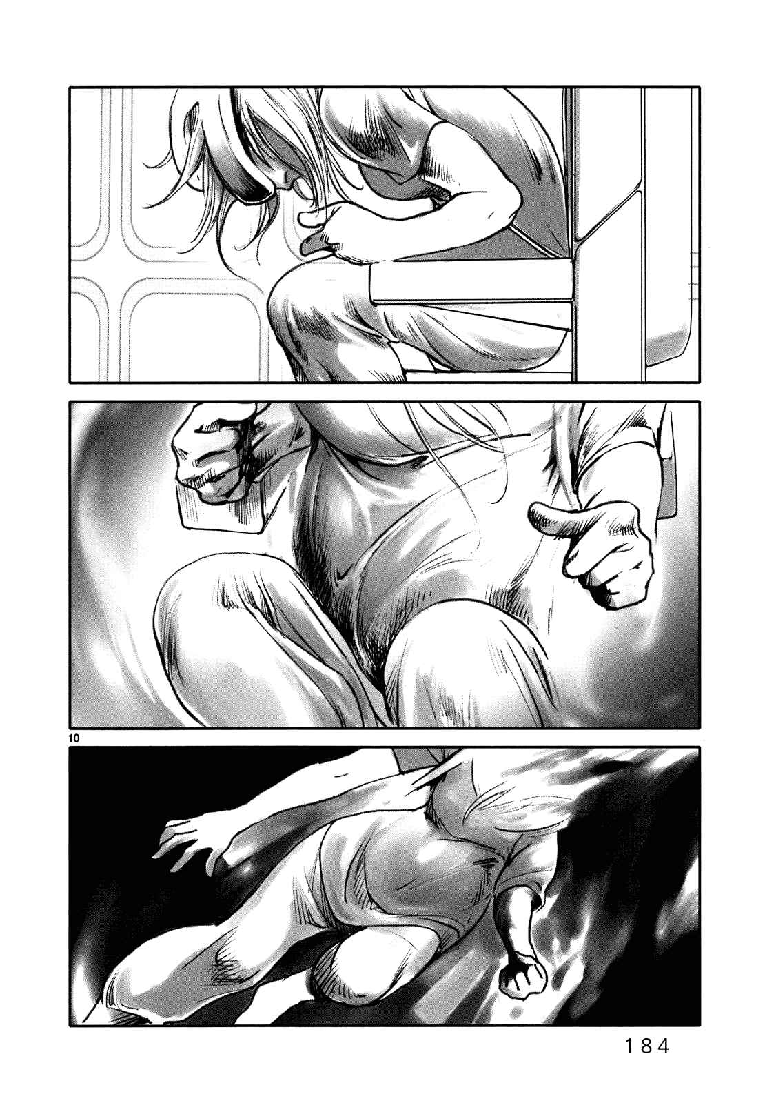 Page 12 Chapter 22 Wombs