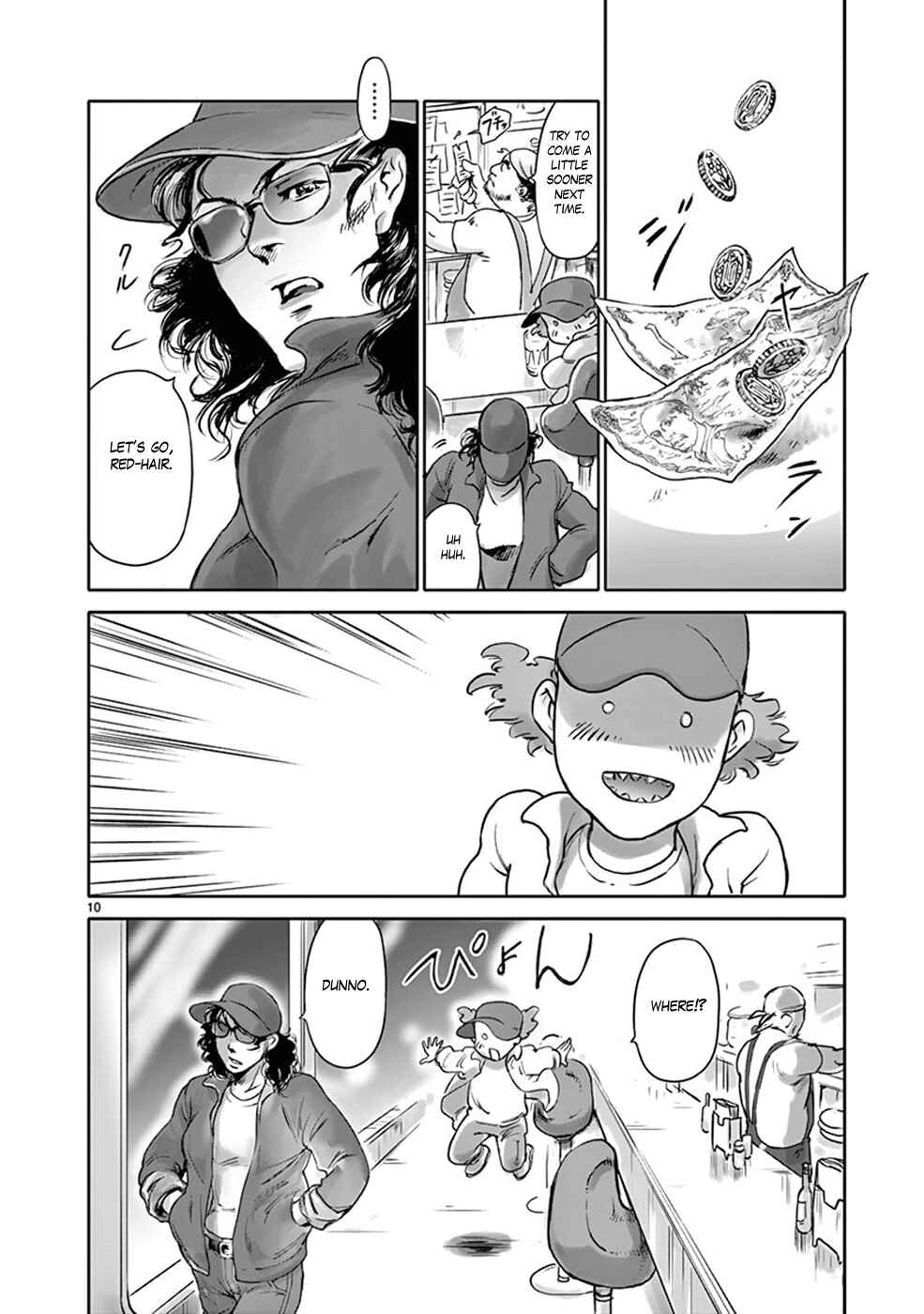Page 10 Chapter 32 Wombs