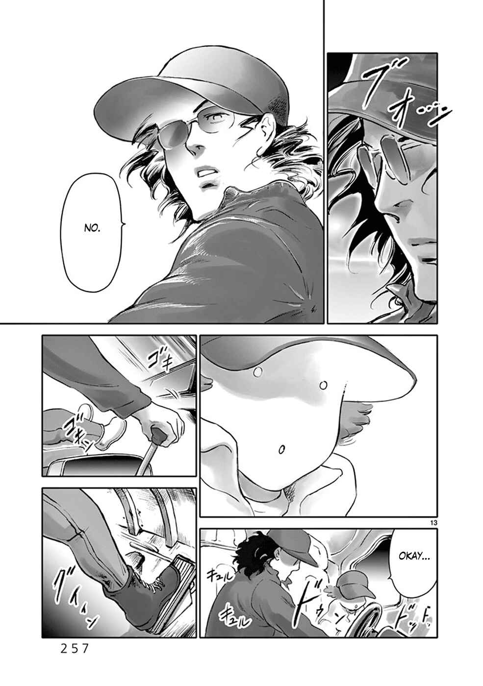 Page 13 Chapter 32 Wombs