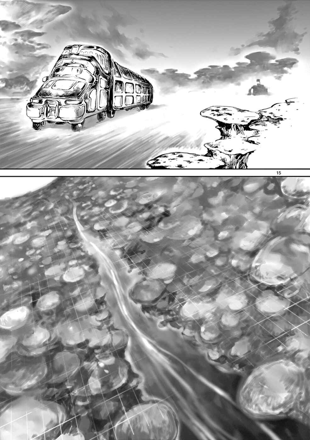 Page 15 Chapter 32 Wombs