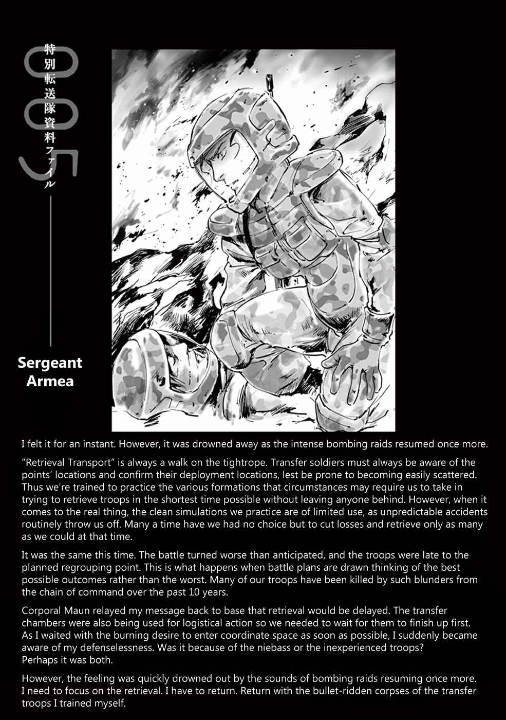 Page 19 Chapter 32 Wombs