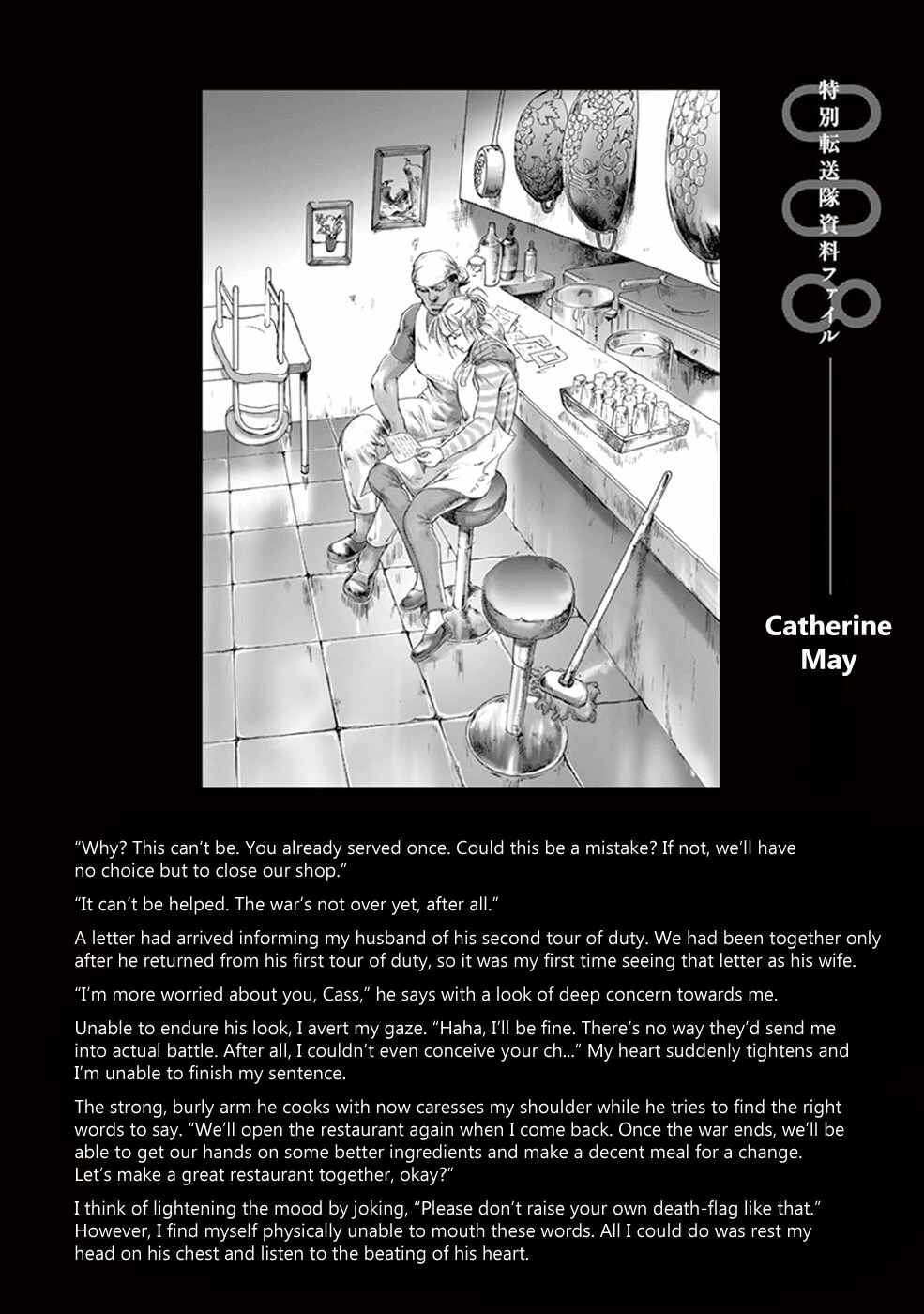 Page 22 Chapter 32 Wombs