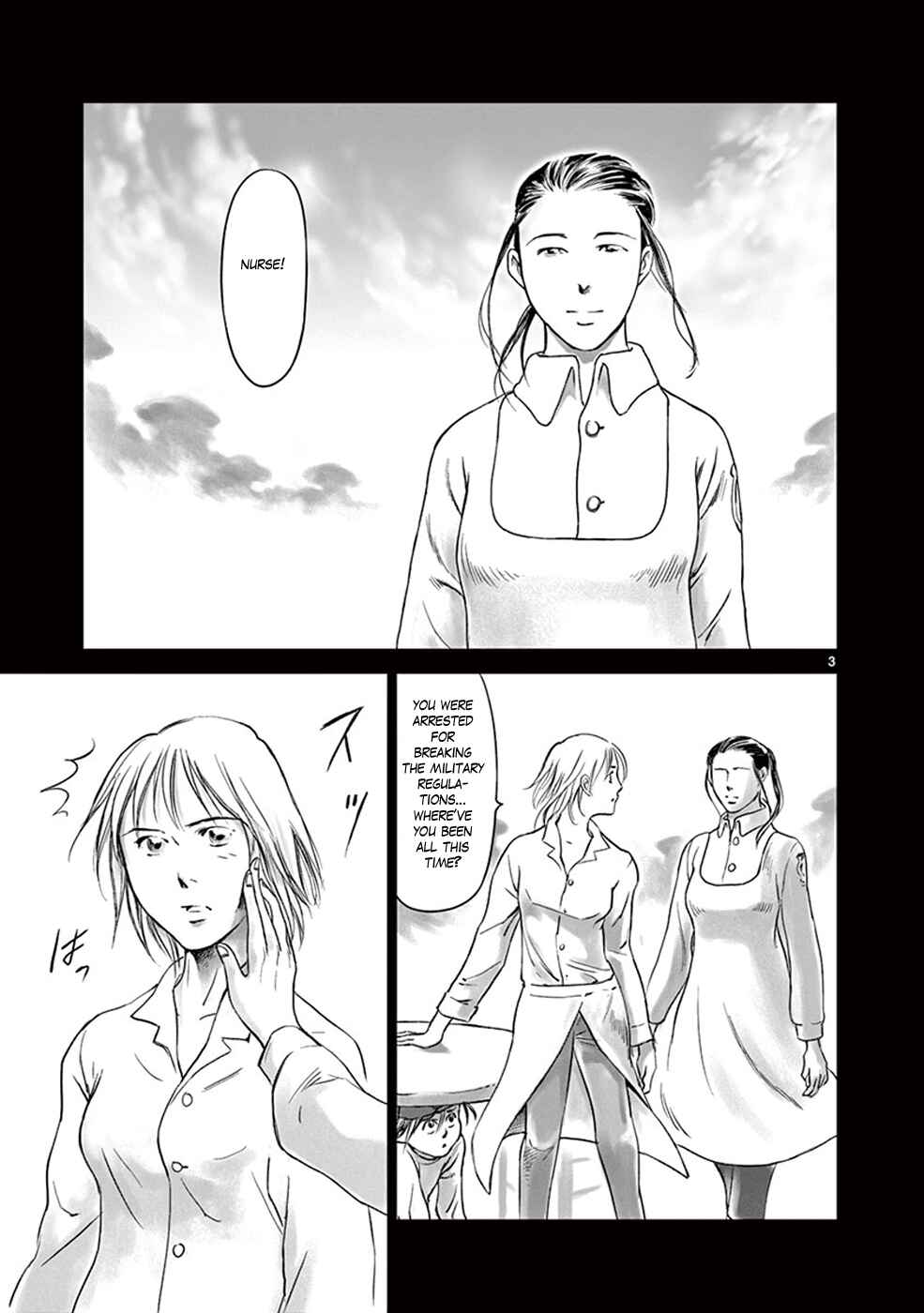 Page 3 Chapter 32 Wombs
