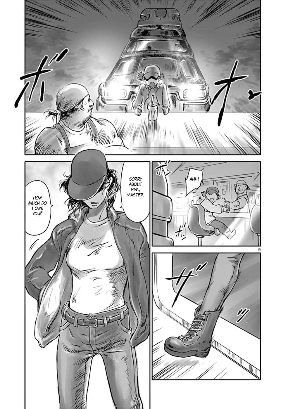 Page 9 Chapter 32 Wombs