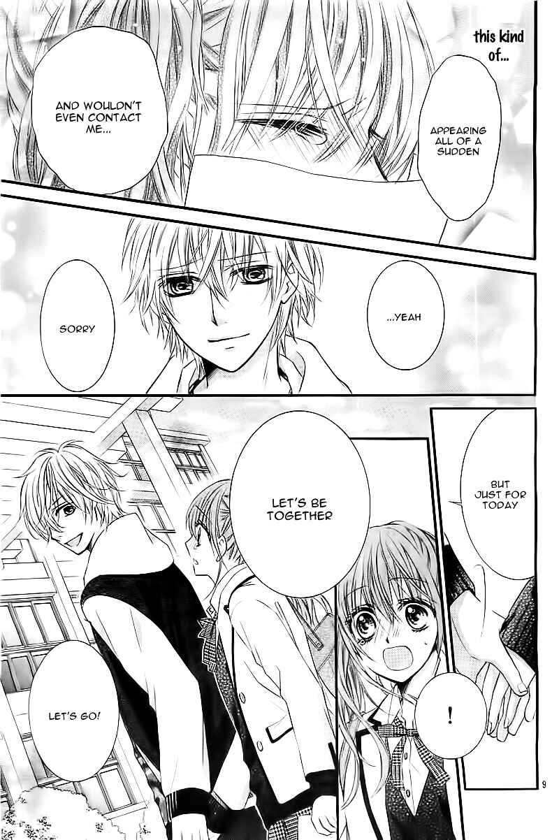 Page 12 Chapter Unknown_47f9 Boku no Negai ga Kanau nara