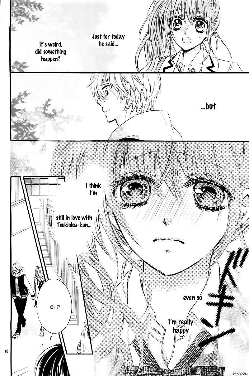 Page 13 Chapter Unknown_47f9 Boku no Negai ga Kanau nara