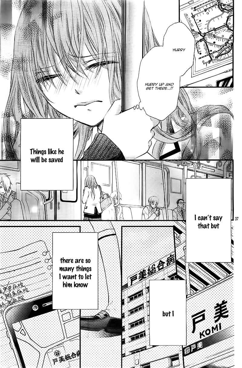 Page 40 Chapter Unknown_47f9 Boku no Negai ga Kanau nara