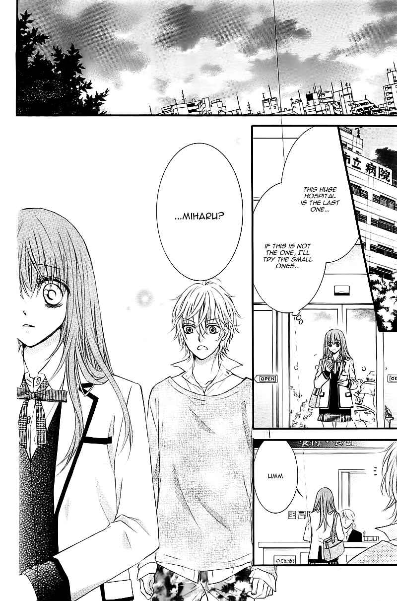 Page 41 Chapter Unknown_47f9 Boku no Negai ga Kanau nara