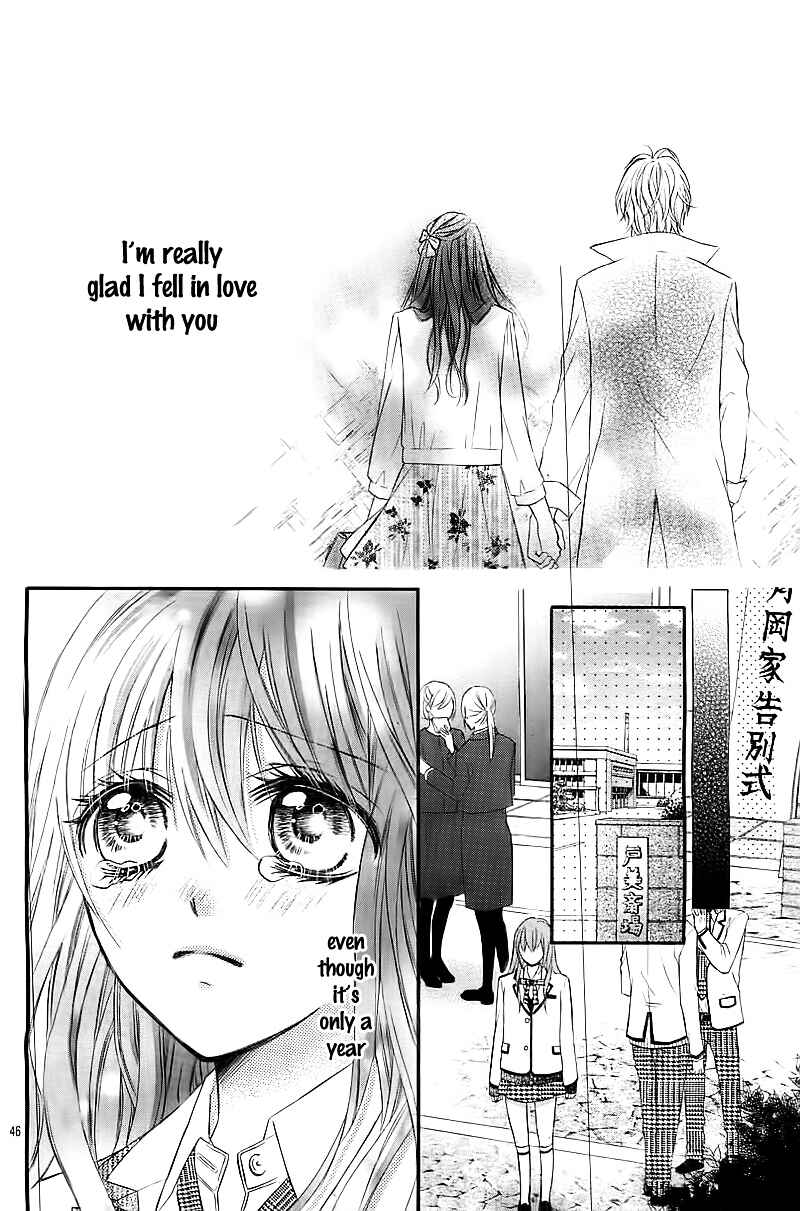 Page 48 Chapter Unknown_47f9 Boku no Negai ga Kanau nara