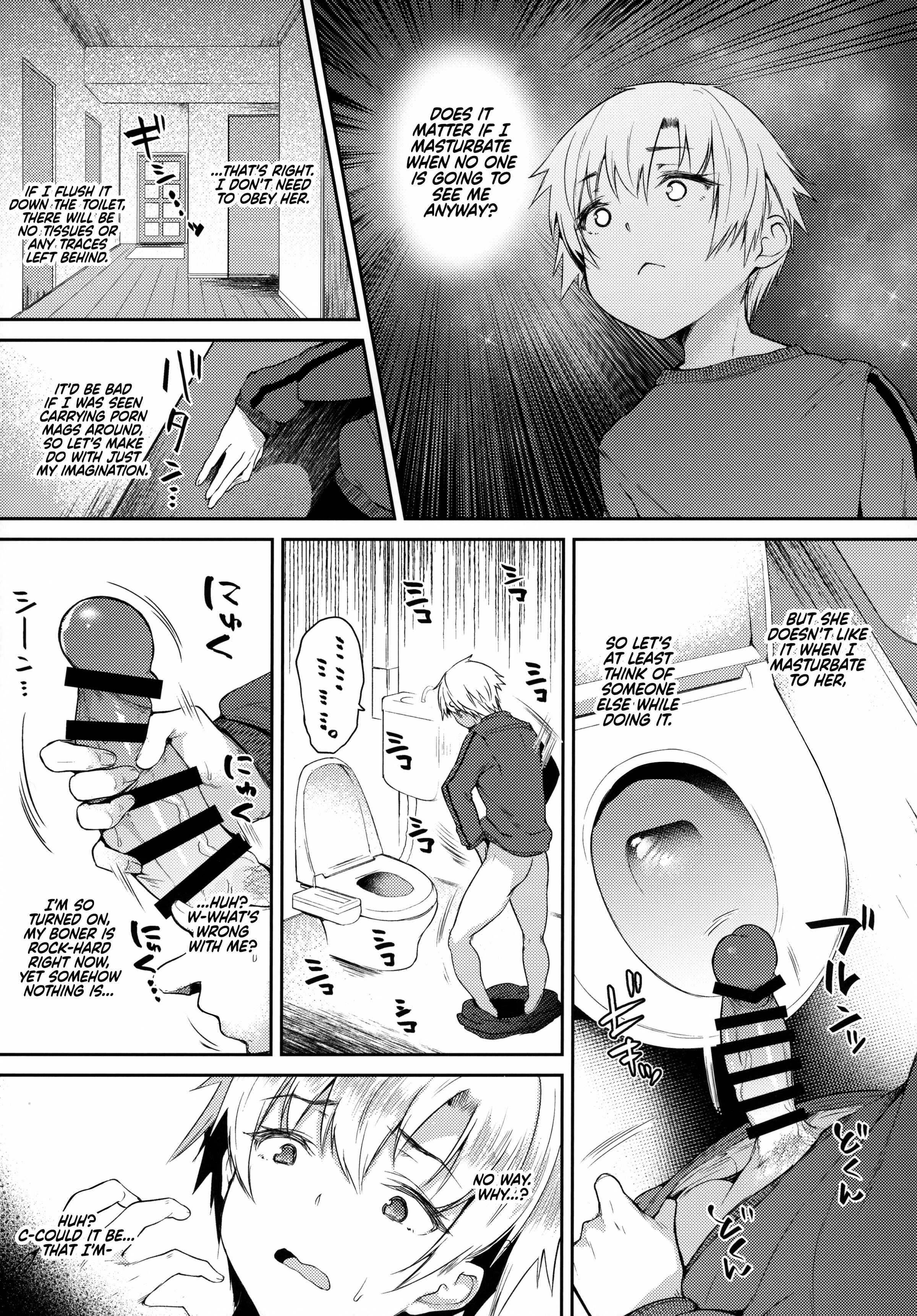 Page 23 Chapter Unknown_380e Anenie Life -Boku no Onanie wa Ane no Mono-