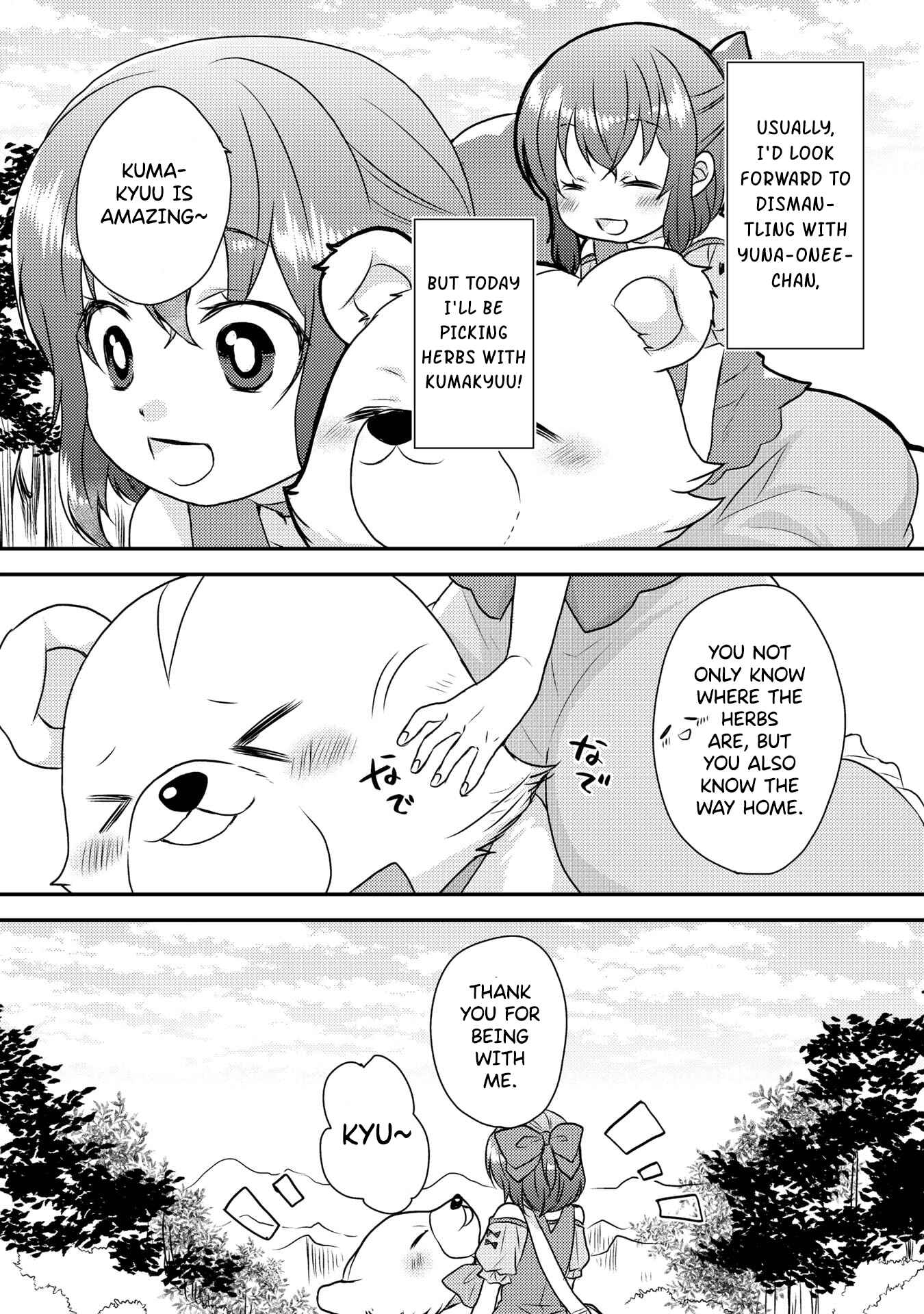 Page 10 Chapter 3 Kuma Kuma Bear: Kyou mo Kuma Kuma Biyori