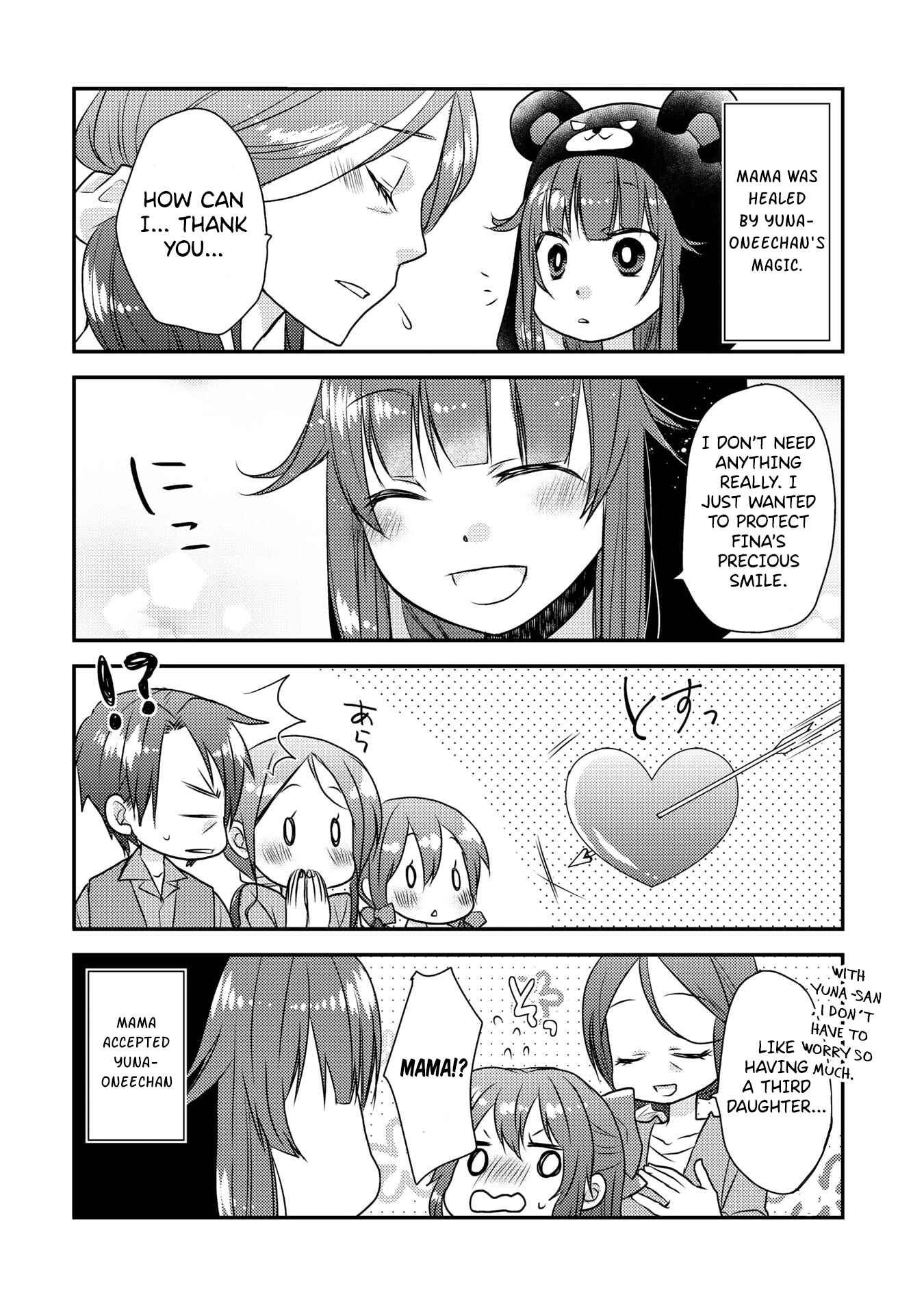 Page 12 Chapter 3 Kuma Kuma Bear: Kyou mo Kuma Kuma Biyori