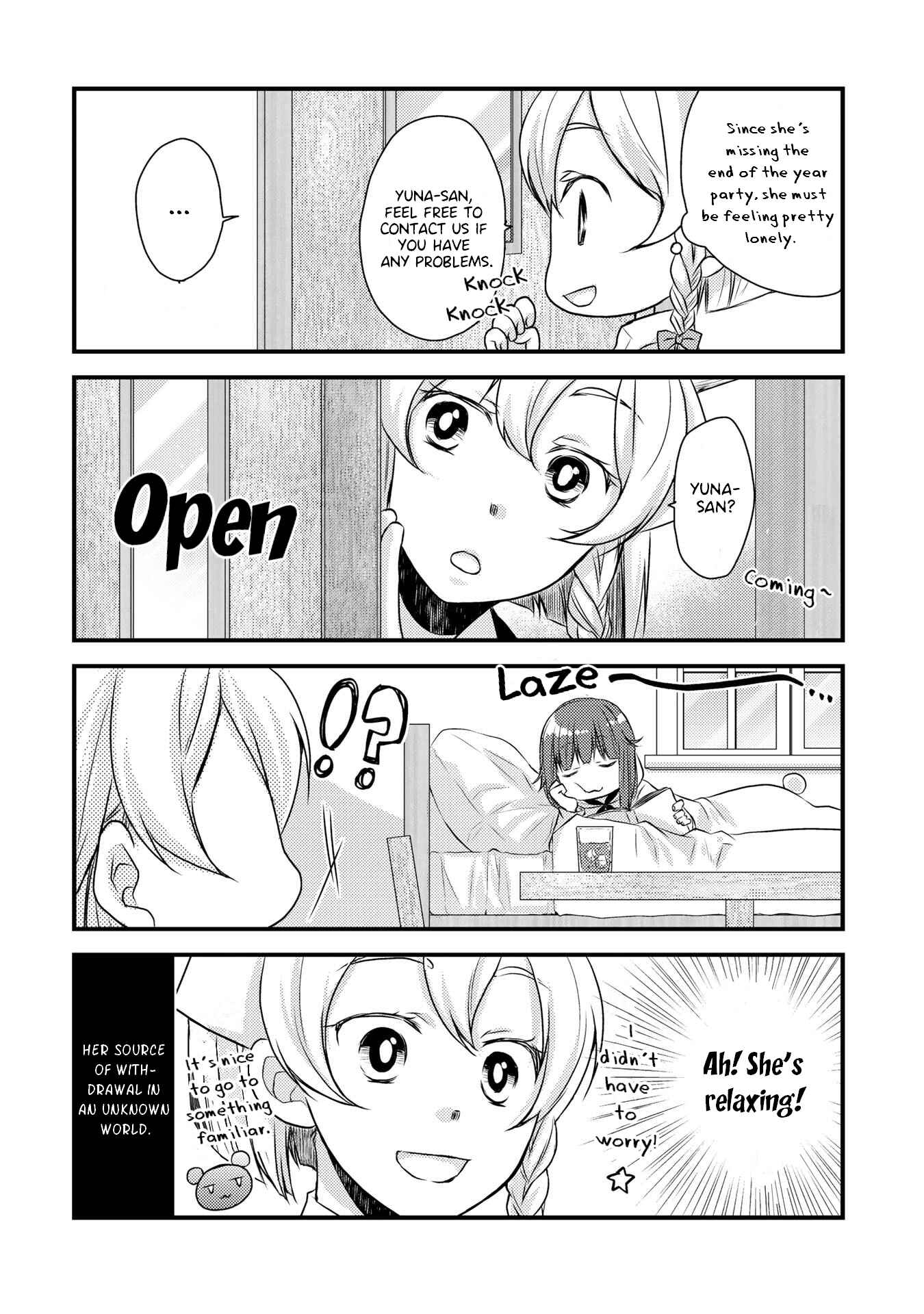 Page 10 Chapter 1 Kuma Kuma Bear: Kyou mo Kuma Kuma Biyori