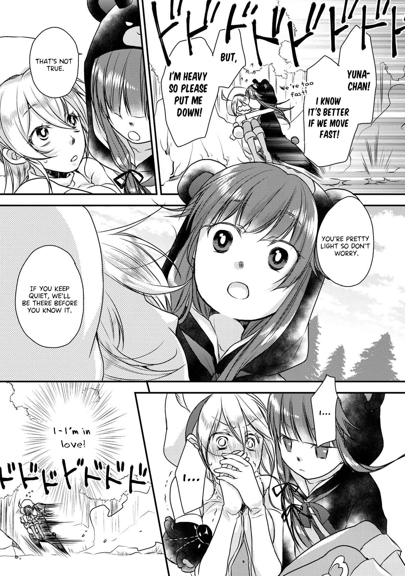 Page 14 Chapter 1 Kuma Kuma Bear: Kyou mo Kuma Kuma Biyori