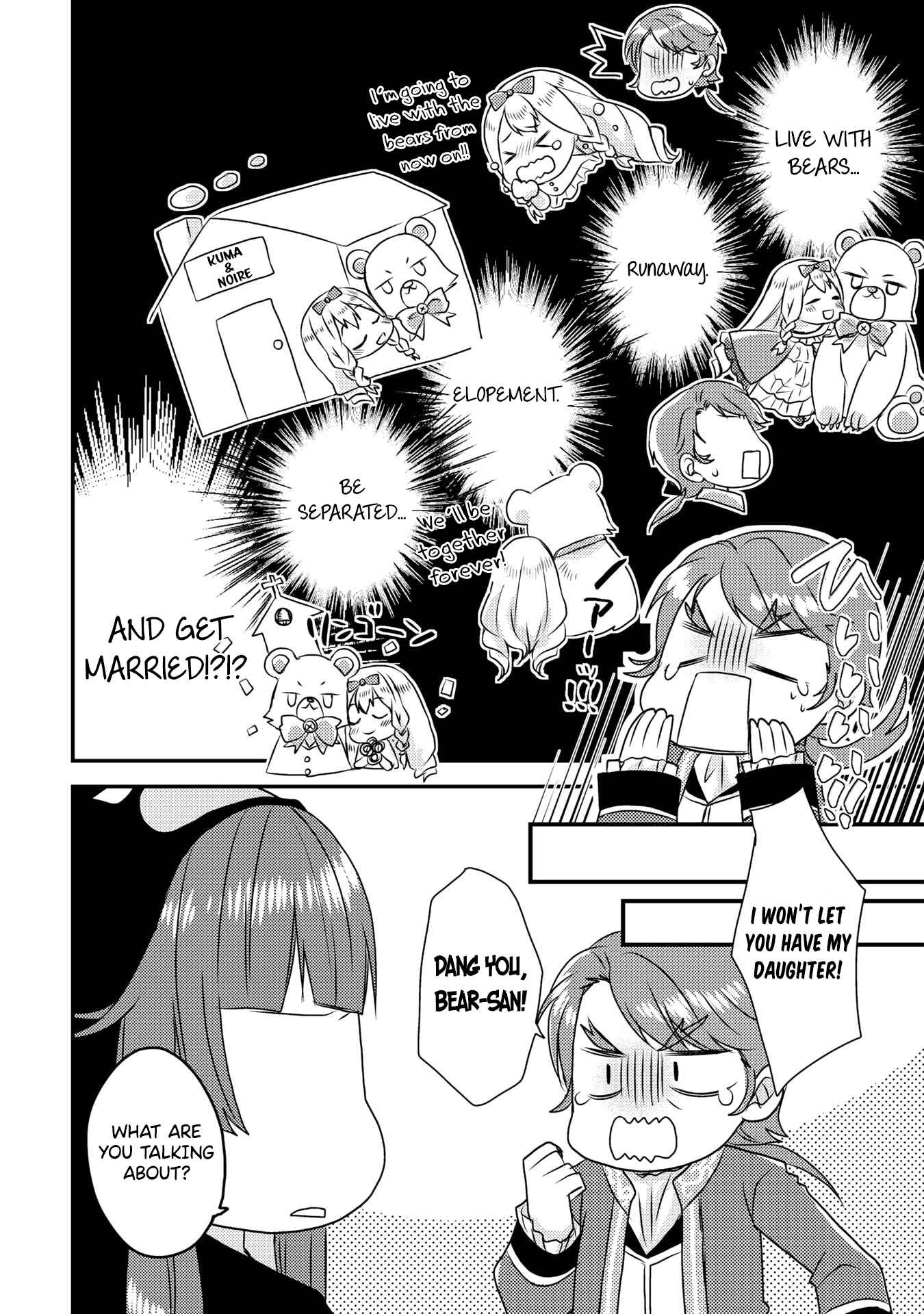 Page 12 Chapter 4 Kuma Kuma Bear: Kyou mo Kuma Kuma Biyori