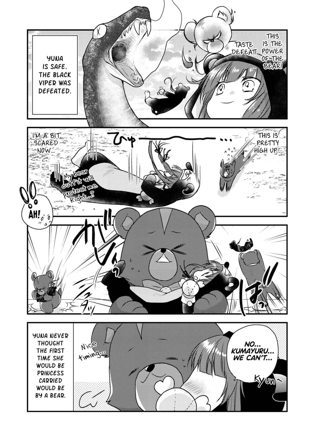 Page 3 Chapter 6 Kuma Kuma Bear: Kyou mo Kuma Kuma Biyori