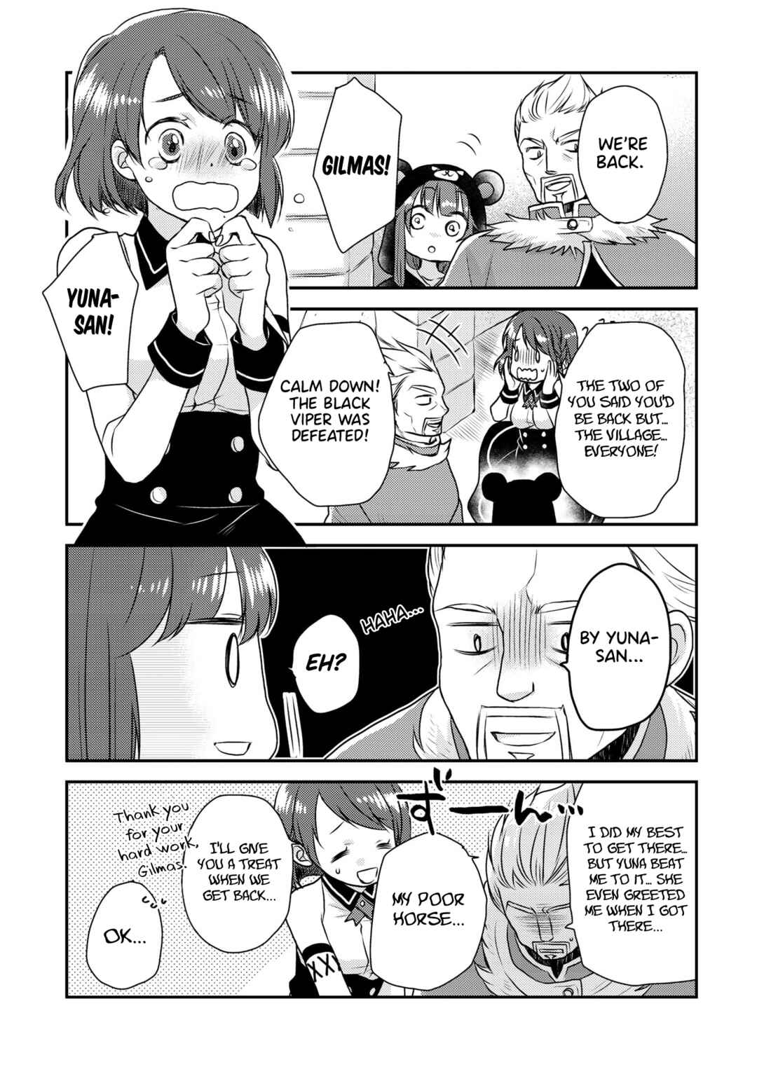 Page 5 Chapter 6 Kuma Kuma Bear: Kyou mo Kuma Kuma Biyori