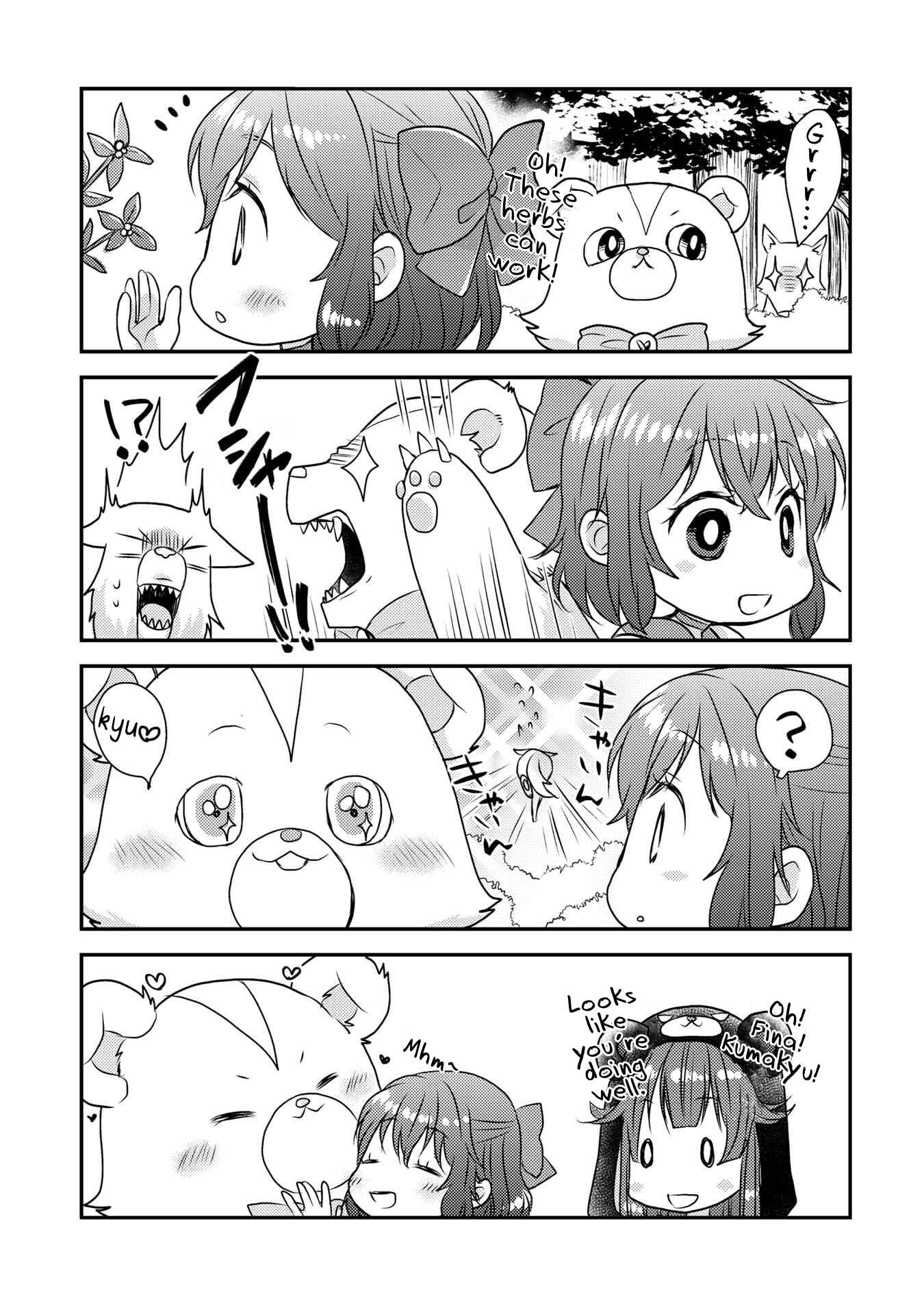 Page 5 Chapter 2 Kuma Kuma Bear: Kyou mo Kuma Kuma Biyori