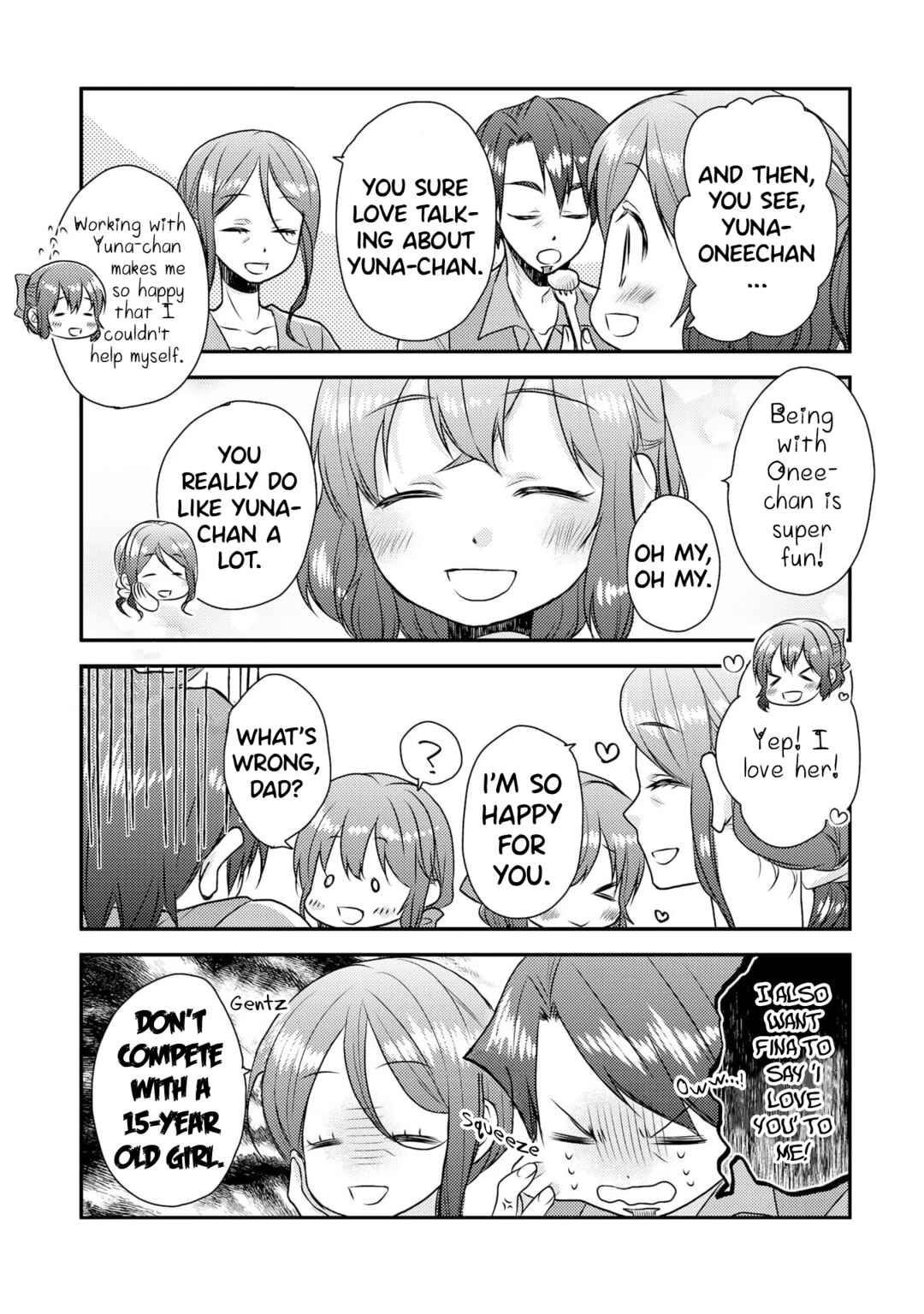 Page 7 Chapter 7 Kuma Kuma Bear: Kyou mo Kuma Kuma Biyori