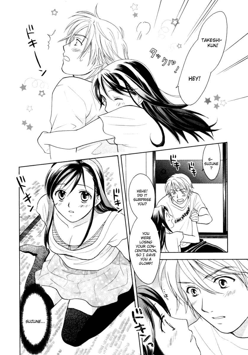 Page 14 Chapter 13 Dousei Recipe