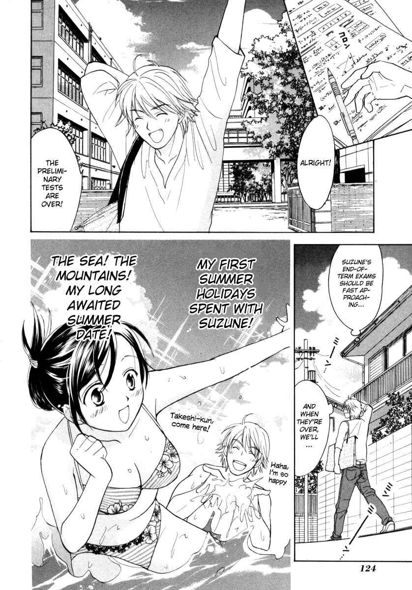 Page 2 Chapter 13 Dousei Recipe