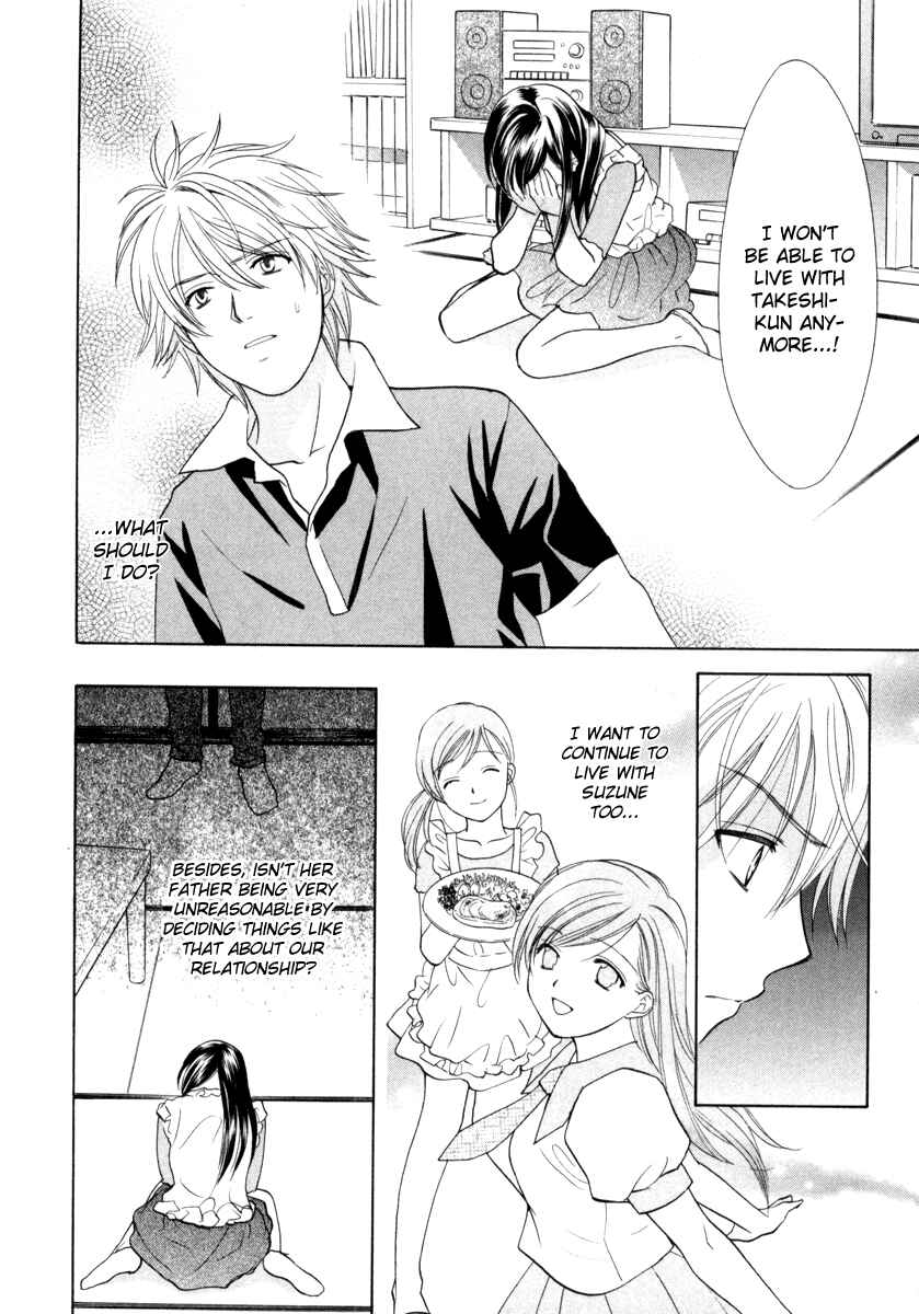 Page 20 Chapter 13 Dousei Recipe