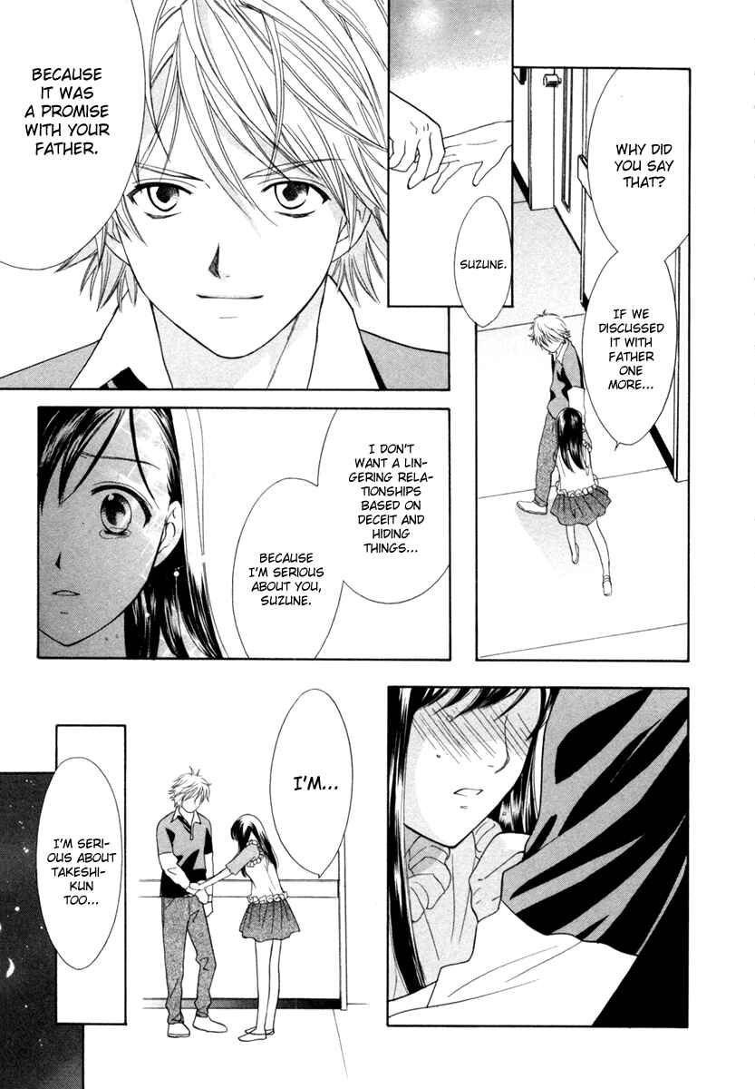 Page 27 Chapter 13 Dousei Recipe