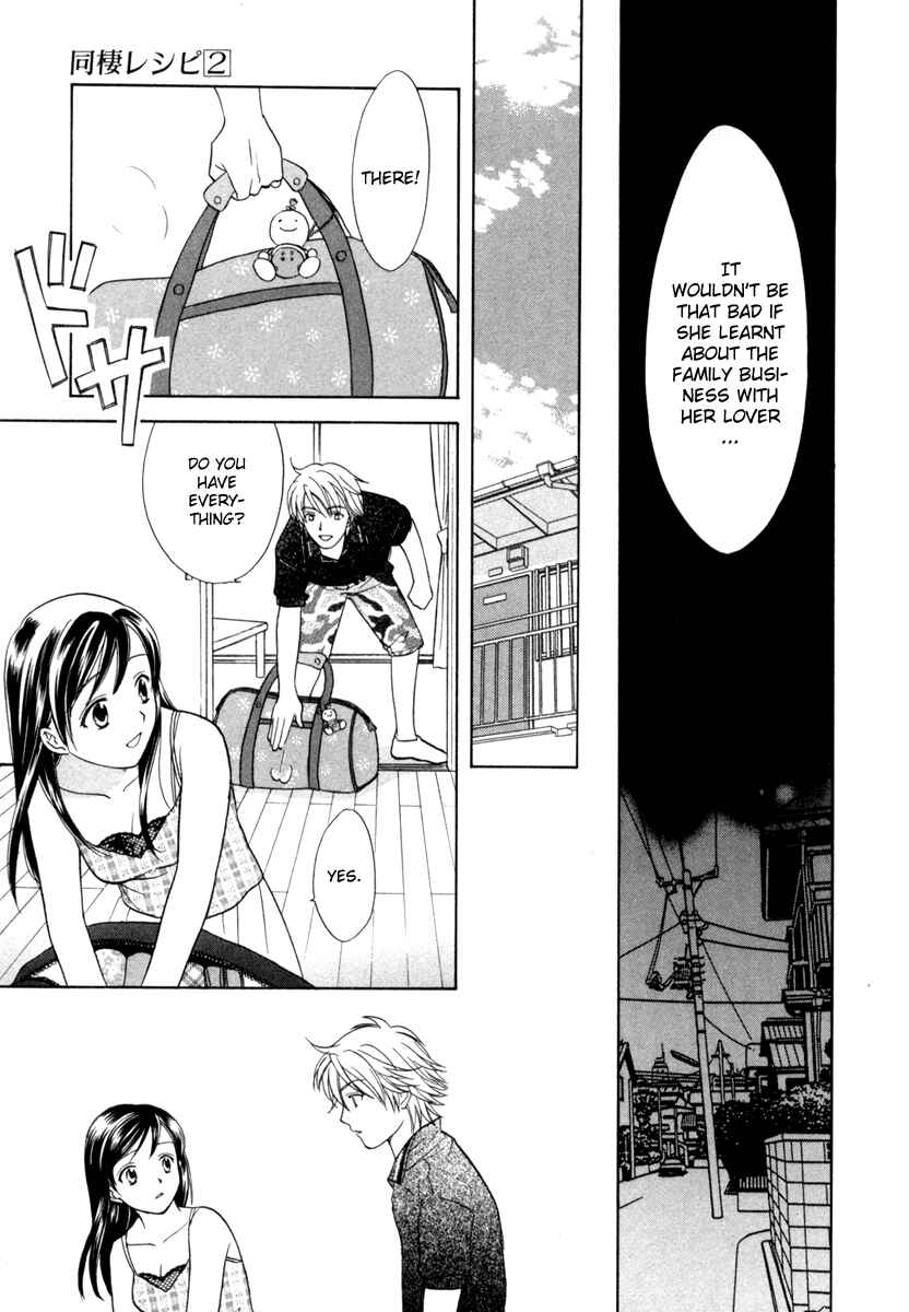 Page 31 Chapter 13 Dousei Recipe